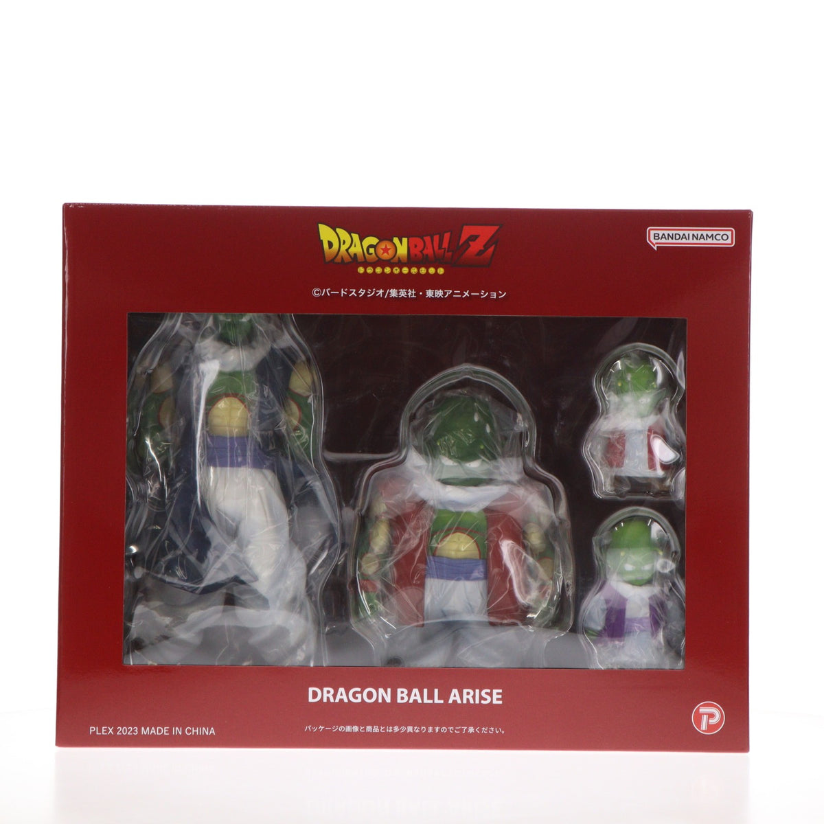 【中古即納】[FIG] ドラゴンボールアライズ ネイル&ムーリ長老(特別カラー) ドラゴンボールZ 完成品 フィギュア プレックス(20230531)