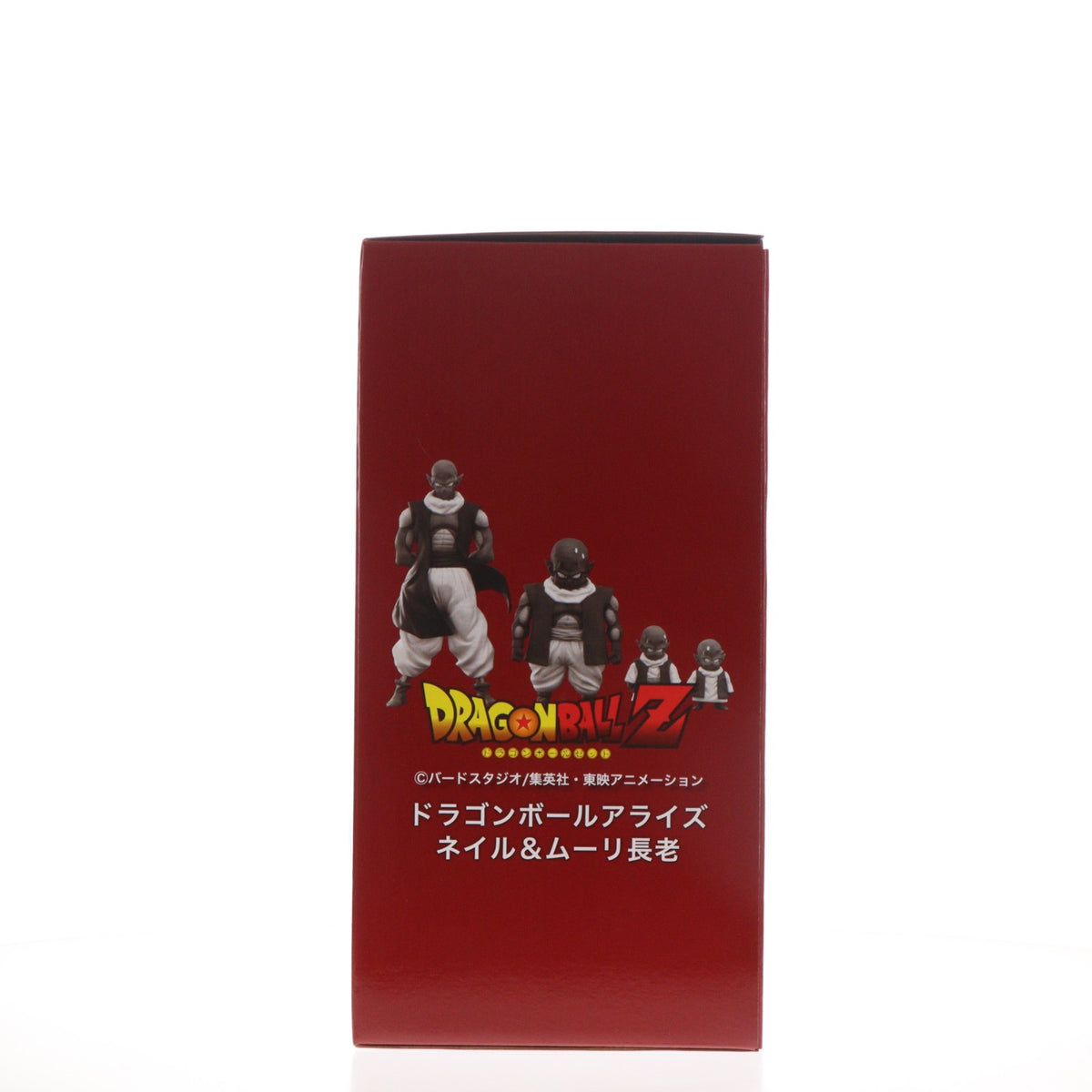 【中古即納】[FIG] ドラゴンボールアライズ ネイル&ムーリ長老(特別カラー) ドラゴンボールZ 完成品 フィギュア プレックス(20230531)