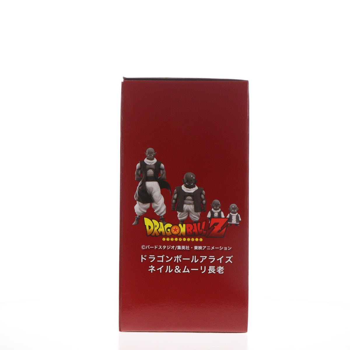 【中古即納】[FIG] ドラゴンボールアライズ ネイル&ムーリ長老(特別カラー) ドラゴンボールZ 完成品 フィギュア プレックス(20230531)