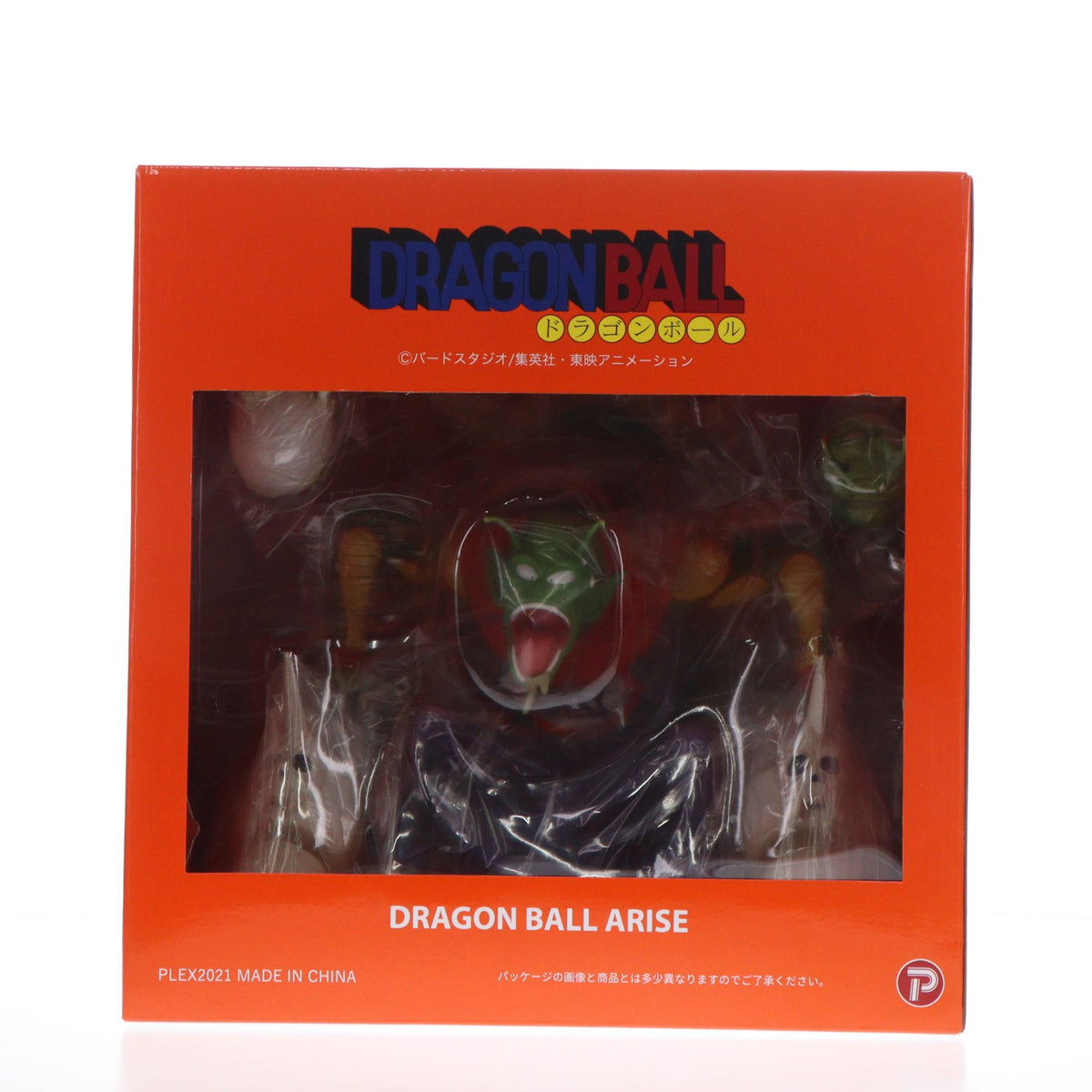 【中古即納】[FIG] ZEEM Online Shop限定特典付属 ドラゴンボールアライズ ピッコロ大魔王 VerB 特別カラー 完成品 フィギュア プレックス(20210610)