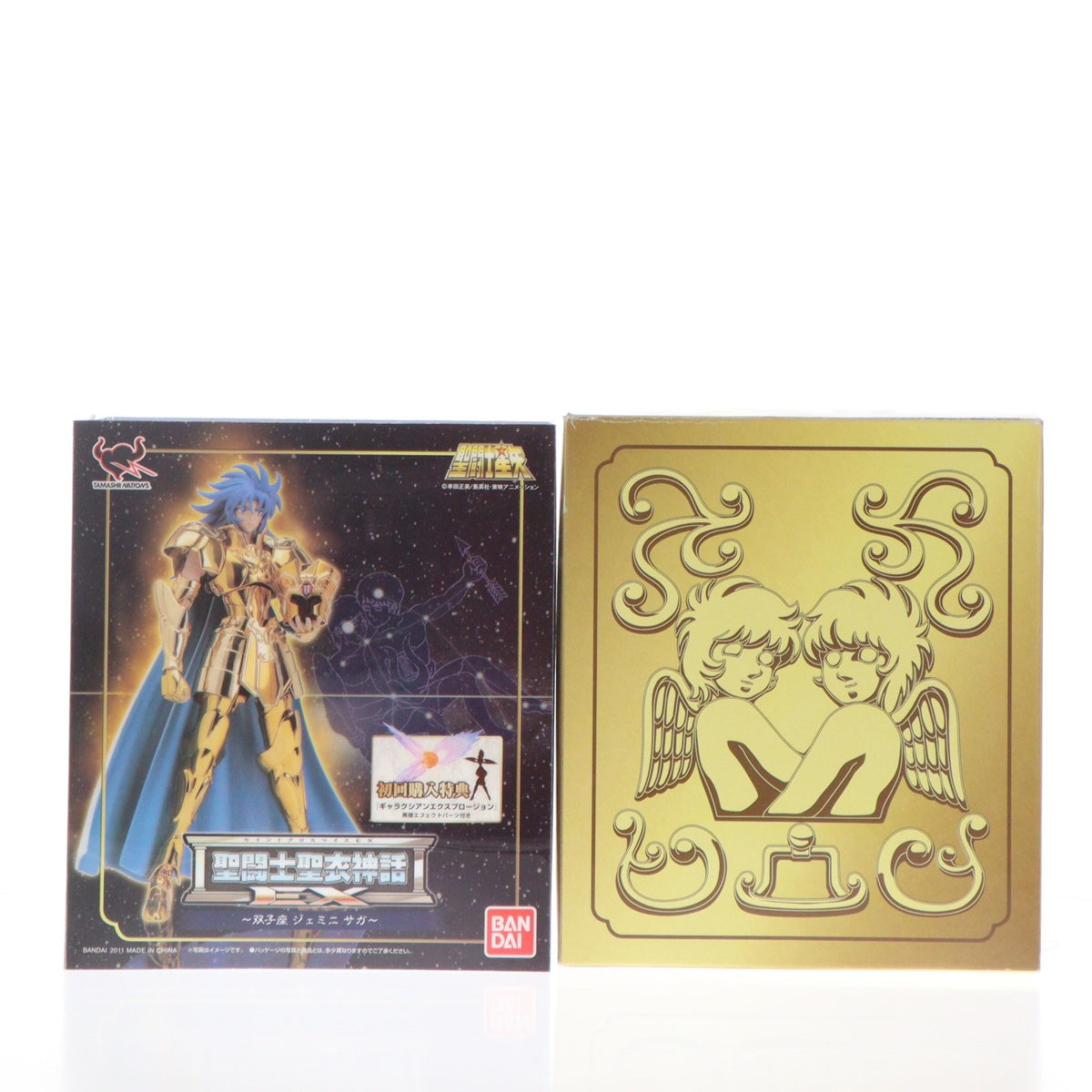 【中古即納】[FIG] 初回特典付属 聖闘士聖衣神話EX ジェミニサガ 聖闘士星矢 完成品 可動フィギュア バンダイ(20110827)