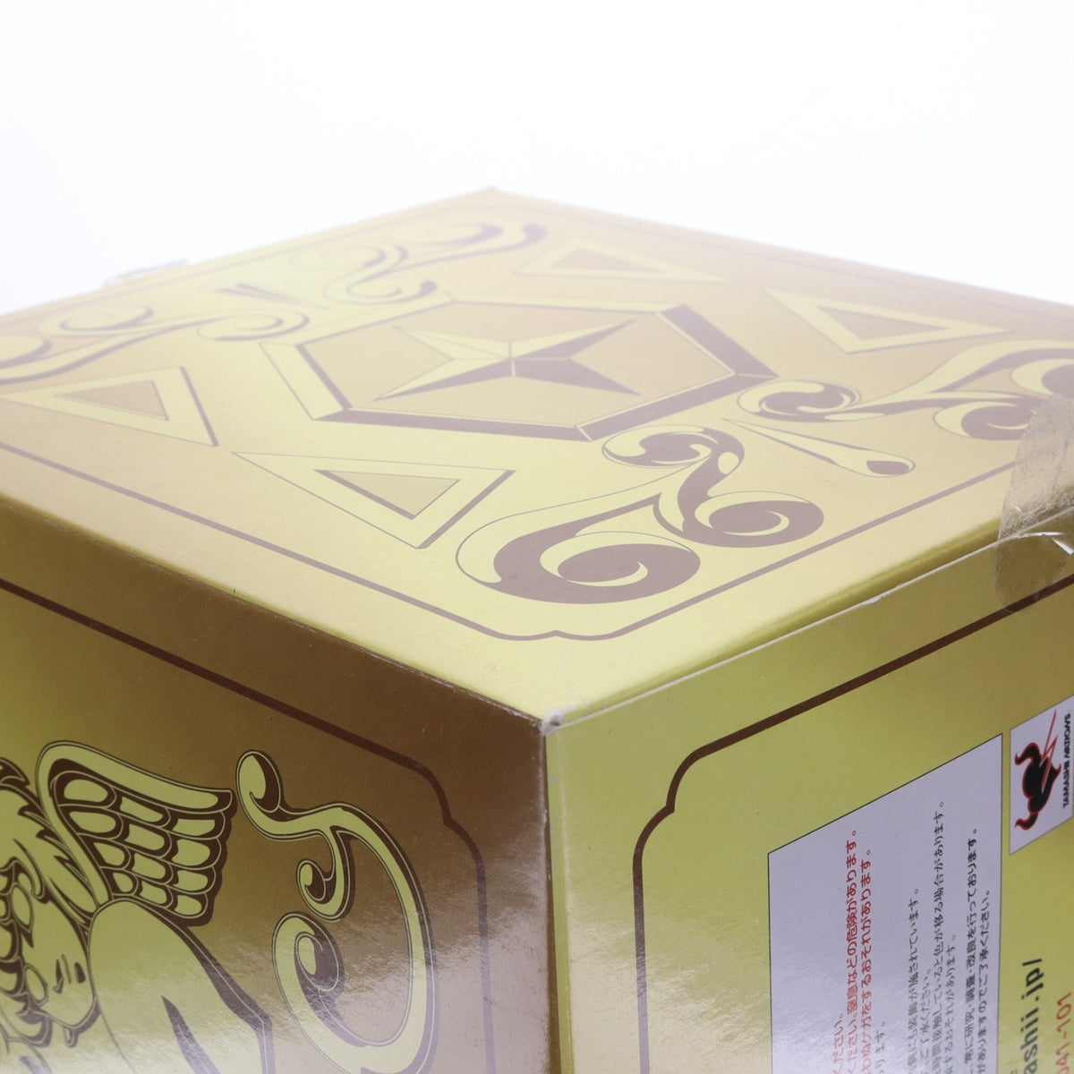 【中古即納】[FIG] 初回特典付属 聖闘士聖衣神話EX ジェミニサガ 聖闘士星矢 完成品 可動フィギュア バンダイ(20110827)