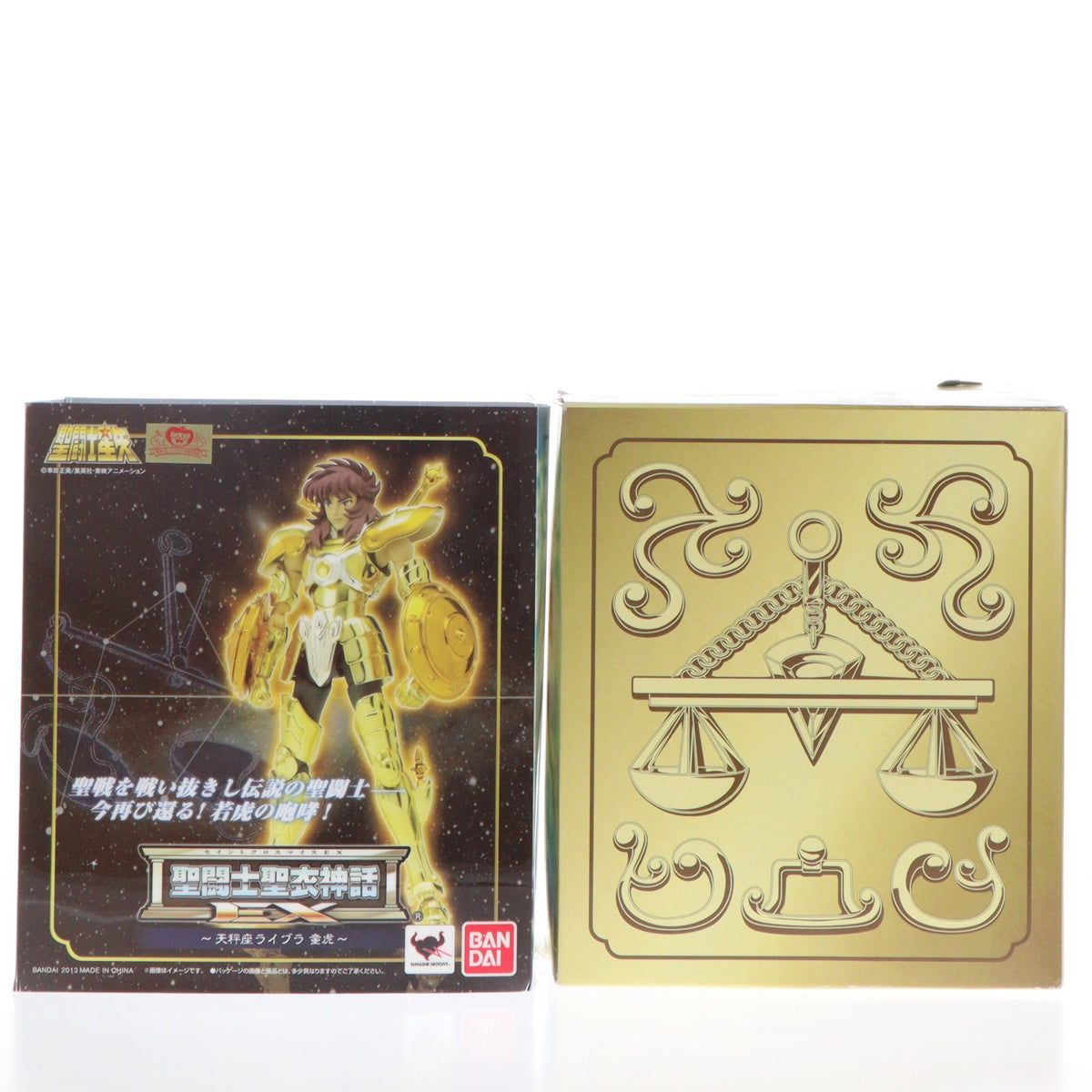 【中古即納】[FIG] 聖闘士聖衣神話EX ライブラ童虎 聖闘士星矢 完成品 可動フィギュア バンダイ(20131031)
