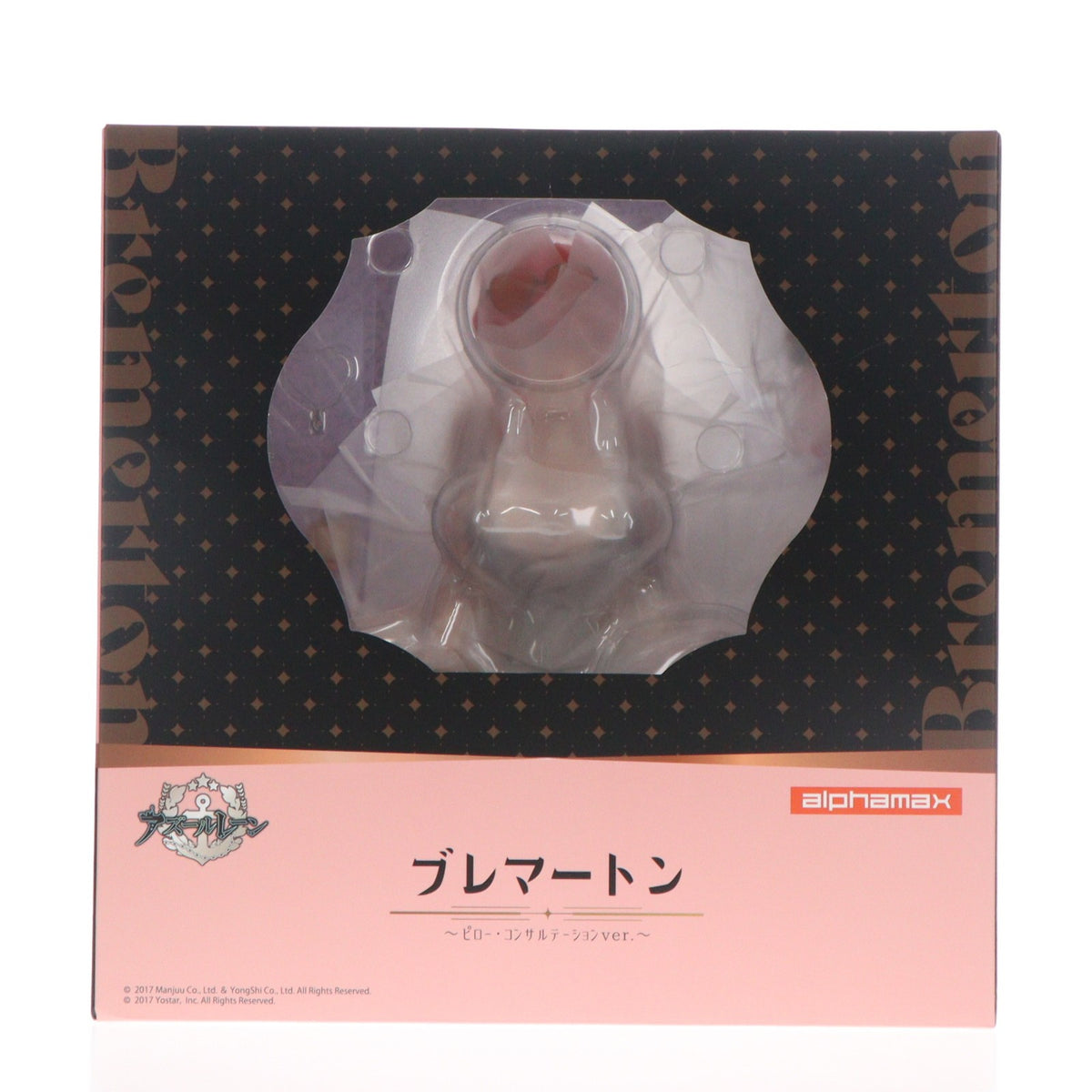 【中古即納】[FIG] ブレマートン ピロー・コンサルテーション ver. アズールレーン 1/4 完成品 フィギュア(AX-0317) アルファマックス(20260531)