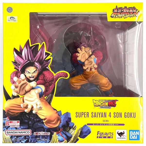【中古即納】[FIG] 魂ウェブ商店限定 フィギュアーツZERO[超激戦] スーパーサイヤ人4孫悟空-DAIMA- ドラゴンボールDAIMA(ダイマ) 完成品 フィギュア バンダイスピリッツ(20260825)