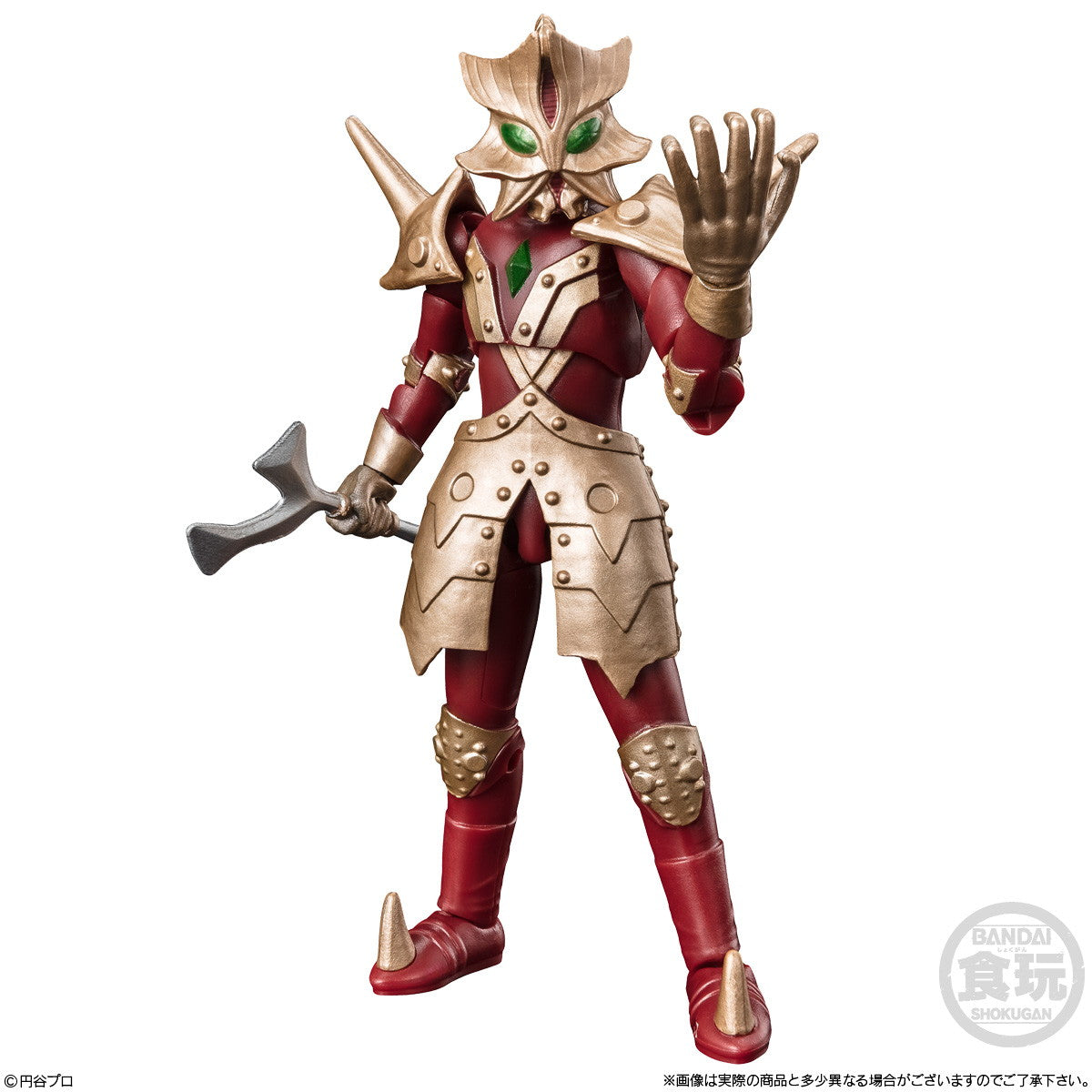 【中古即納】[FIG] (BOX)(食玩) 超動αウルトラ怪獣3 ウルトラマンシリーズ 可動フィギュア(4個) バンダイ(20241111)