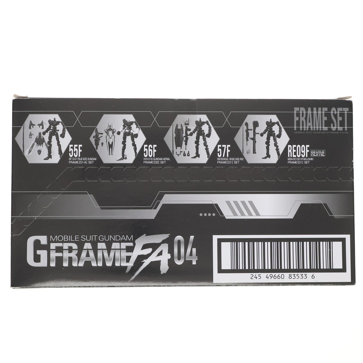 【中古即納】[FIG] (BOX)(食玩) 機動戦士ガンダム GフレームFA 04 可動フィギュア(10個) バンダイ(20230130)