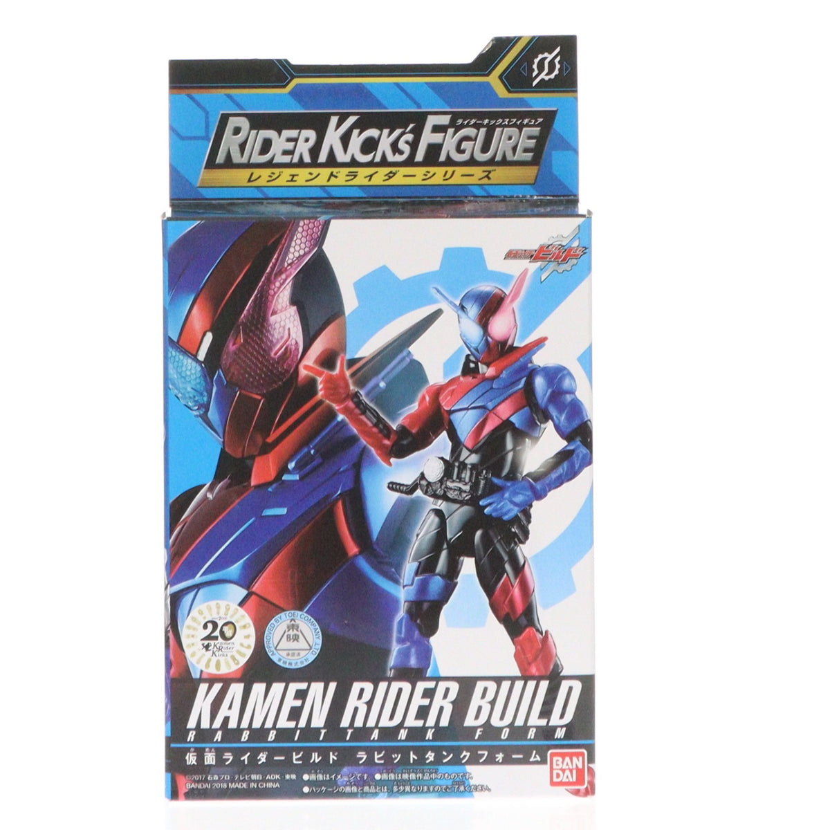 【中古即納】[FIG] RKF レジェンドライダーシリーズ 仮面ライダービルド ラビットタンクフォーム 完成品 可動フィギュア バンダイ(20180908)