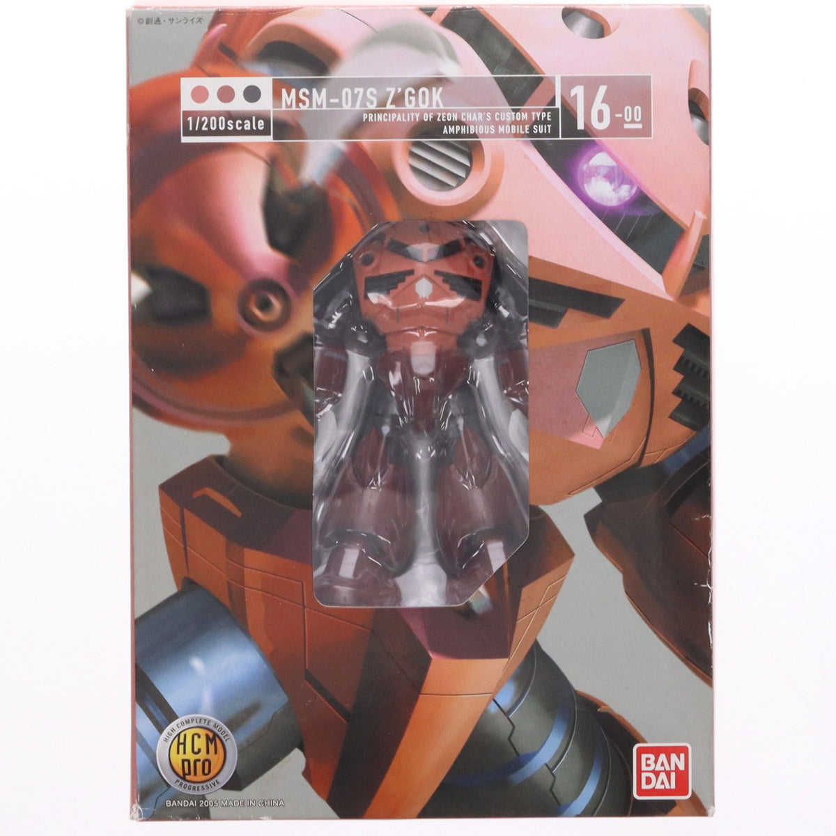 【中古即納】[FIG] HCM-Pro 16 MSM-07S シャア専用ズゴック 機動戦士ガンダム 1/200 完成品 可動フィギュア バンダイ(20050724)