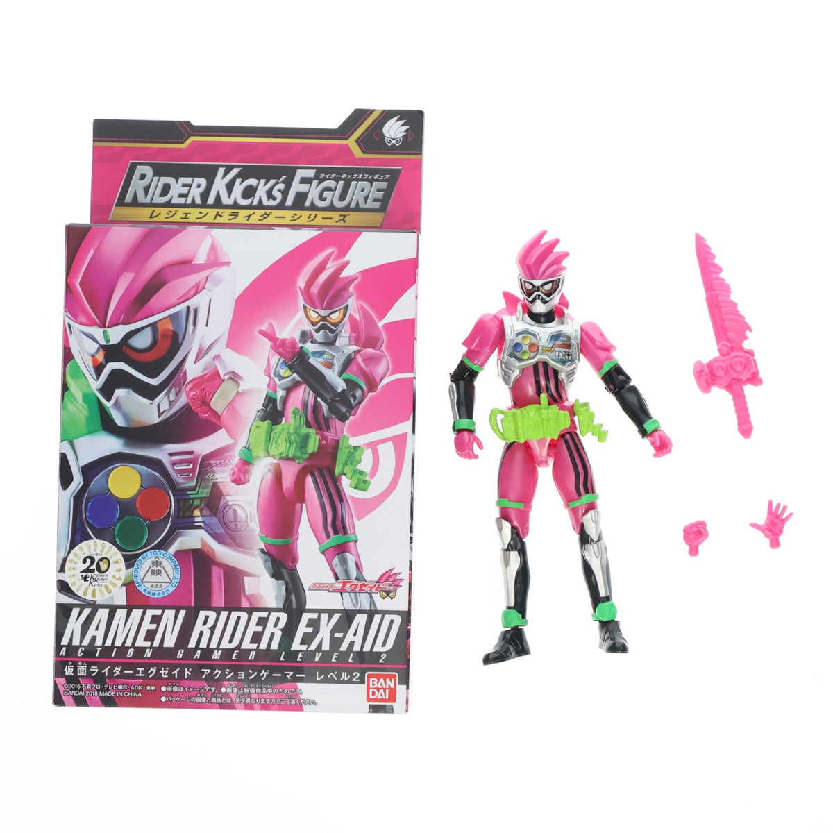 【中古即納】[FIG] RKF レジェンドライダーシリーズ 仮面ライダーエグゼイド アクションゲーマーLv2 完成品 可動フィギュア バンダイ(20181208)
