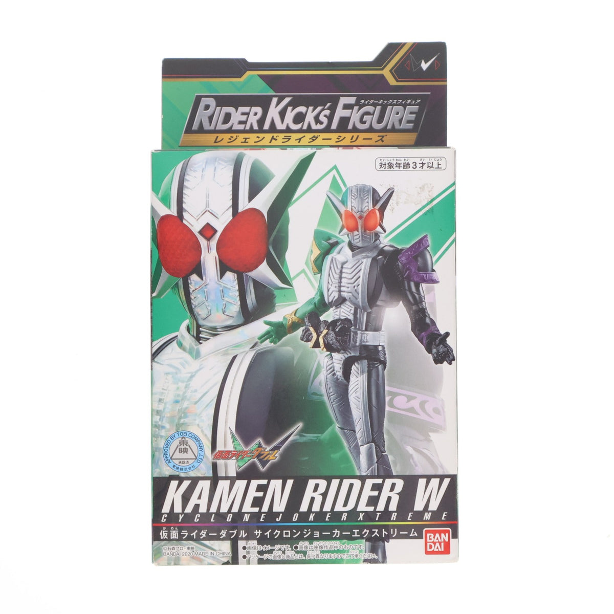 【中古即納】[FIG] RKF レジェンドライダーシリーズ サイクロンジョーカーエクストリーム 仮面ライダーW(ダブル) 完成品 可動フィギュア バンダイ(20200627)