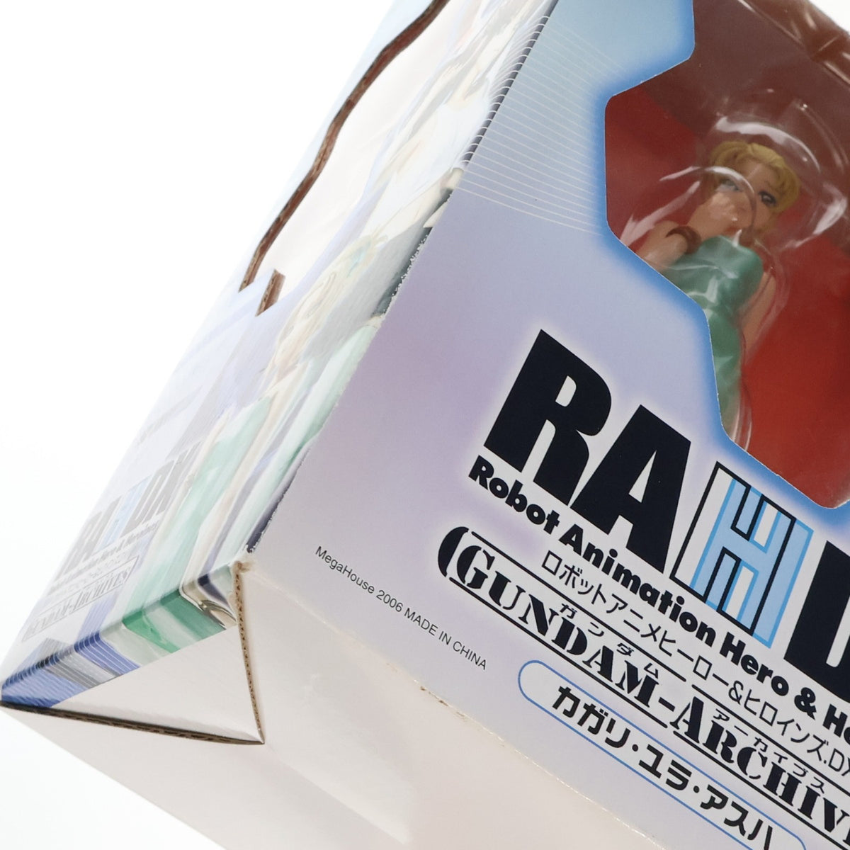 【中古即納】[FIG] エクセレントモデル RAHDX ガンダム・アーカイブス サイド5 カガリ・ユラ・アスハ 機動戦士ガンダムSEED(シード) 1/8 完成品 フィギュア メガハウス(20061201)