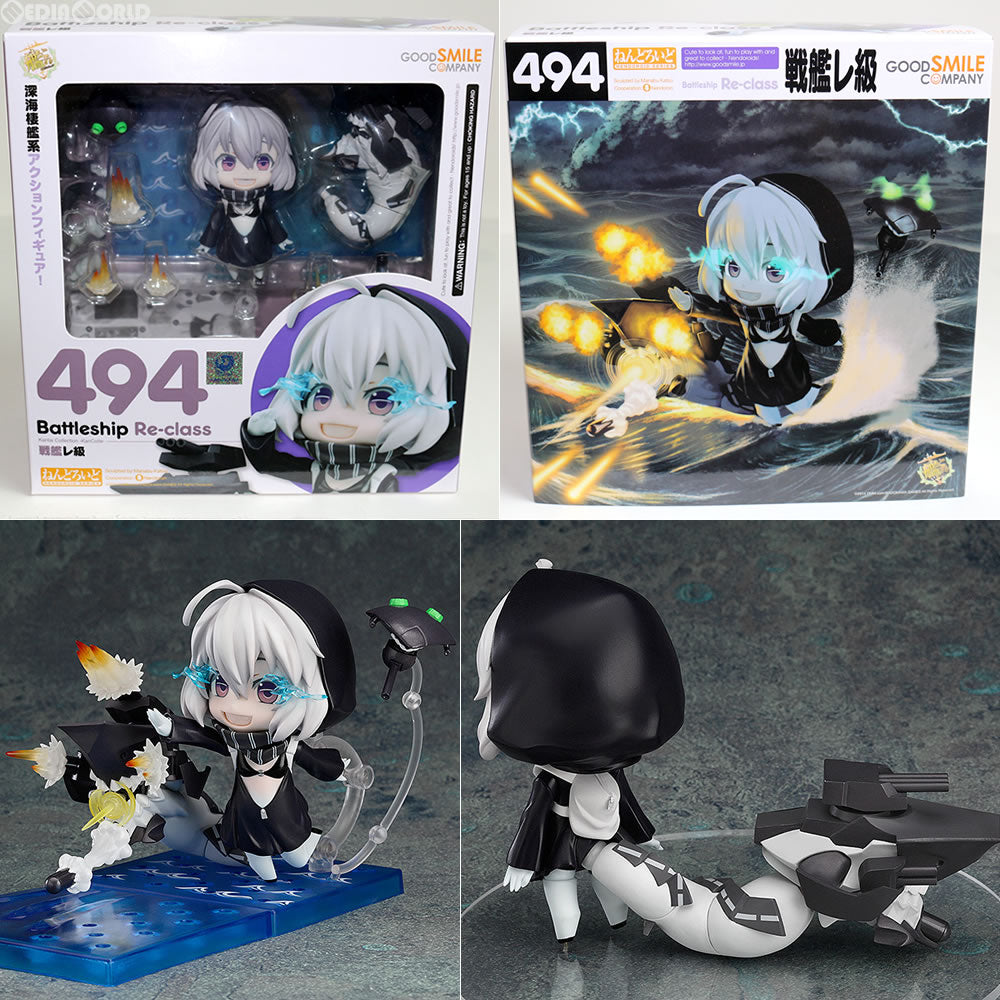 【中古即納】[FIG] 特典付属 ねんどろいど 494 戦艦レ級 艦隊これくしょん -艦これ- 完成品 可動フィギュア ワンフェス2015冬&GOODSMILE ONLINE SHOP限定 グッドスマイルカンパニー(20150208)