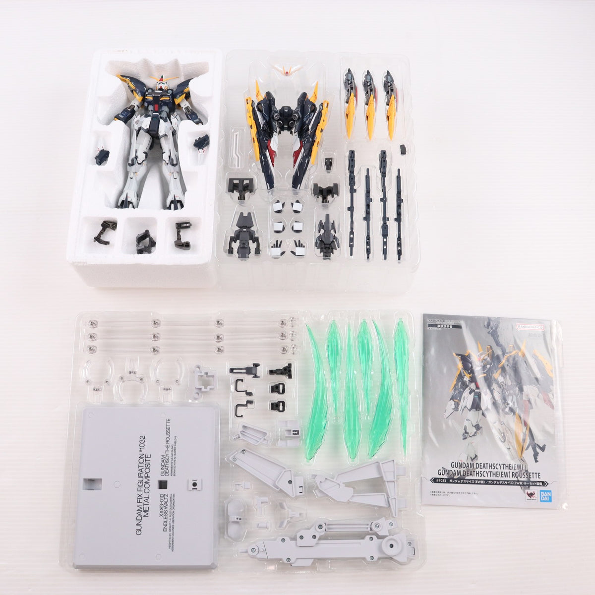 【中古即納】[FIG] 魂ウェブ商店限定 GUNDAM FIX FIGURATION METAL COMPOSITE ガンダムデスサイズ(EW版)/ガンダムデスサイズ(EW版)ルーセット装備 新機動戦記ガンダムW Endless Waltz(ウイング エンドレスワルツ) 完成品 可動フィギュア バンダイスピリッツ(20250725)