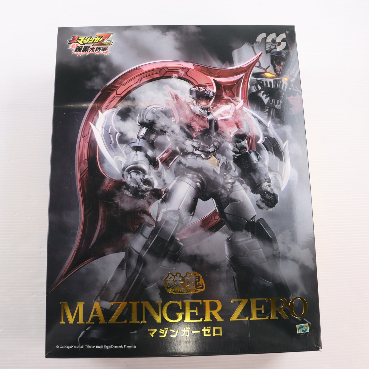 【中古即納】[FIG] 輸送箱付属 鉄魄(MORTAL MIND)シリーズ マジンガーZERO 真マジンガーZERO vs 暗黒大将軍 完成品 合金可動フィギュア C&A Global Ltd.×CCSTOYS(20210930)