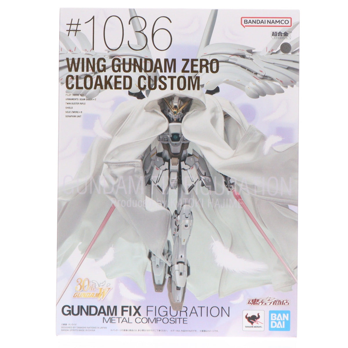 【中古即納】[FIG] 魂ウェブ商店限定 GUNDAM FIX FIGURATION METAL COMPOSITE ウイングガンダムゼロ クロークドカスタム 新機動戦記ガンダムW Endless Waltz(ウイング エンドレスワルツ) 完成品 可動フィギュア バンダイスピリッツ(20260416)