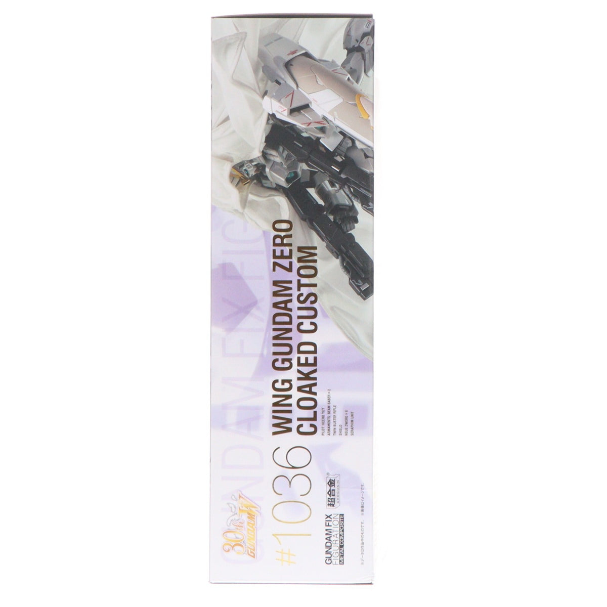 【中古即納】[FIG] 魂ウェブ商店限定 GUNDAM FIX FIGURATION METAL COMPOSITE ウイングガンダムゼロ クロークドカスタム 新機動戦記ガンダムW Endless Waltz(ウイング エンドレスワルツ) 完成品 可動フィギュア バンダイスピリッツ(20260416)
