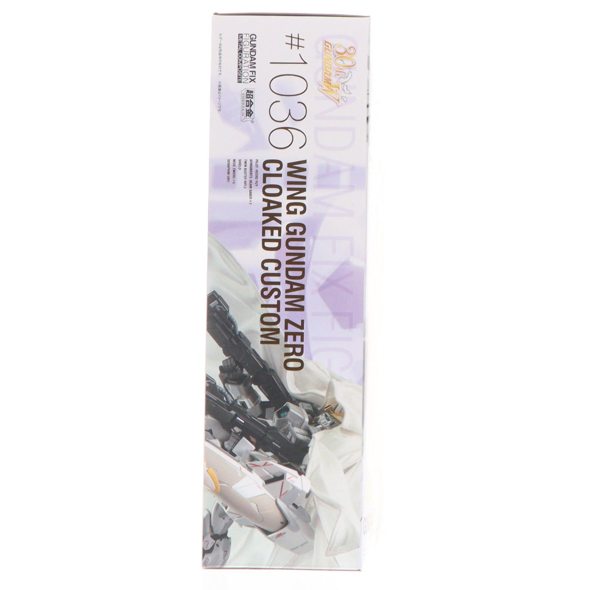 【中古即納】[FIG] 魂ウェブ商店限定 GUNDAM FIX FIGURATION METAL COMPOSITE ウイングガンダムゼロ クロークドカスタム 新機動戦記ガンダムW Endless Waltz(ウイング エンドレスワルツ) 完成品 可動フィギュア バンダイスピリッツ(20260416)