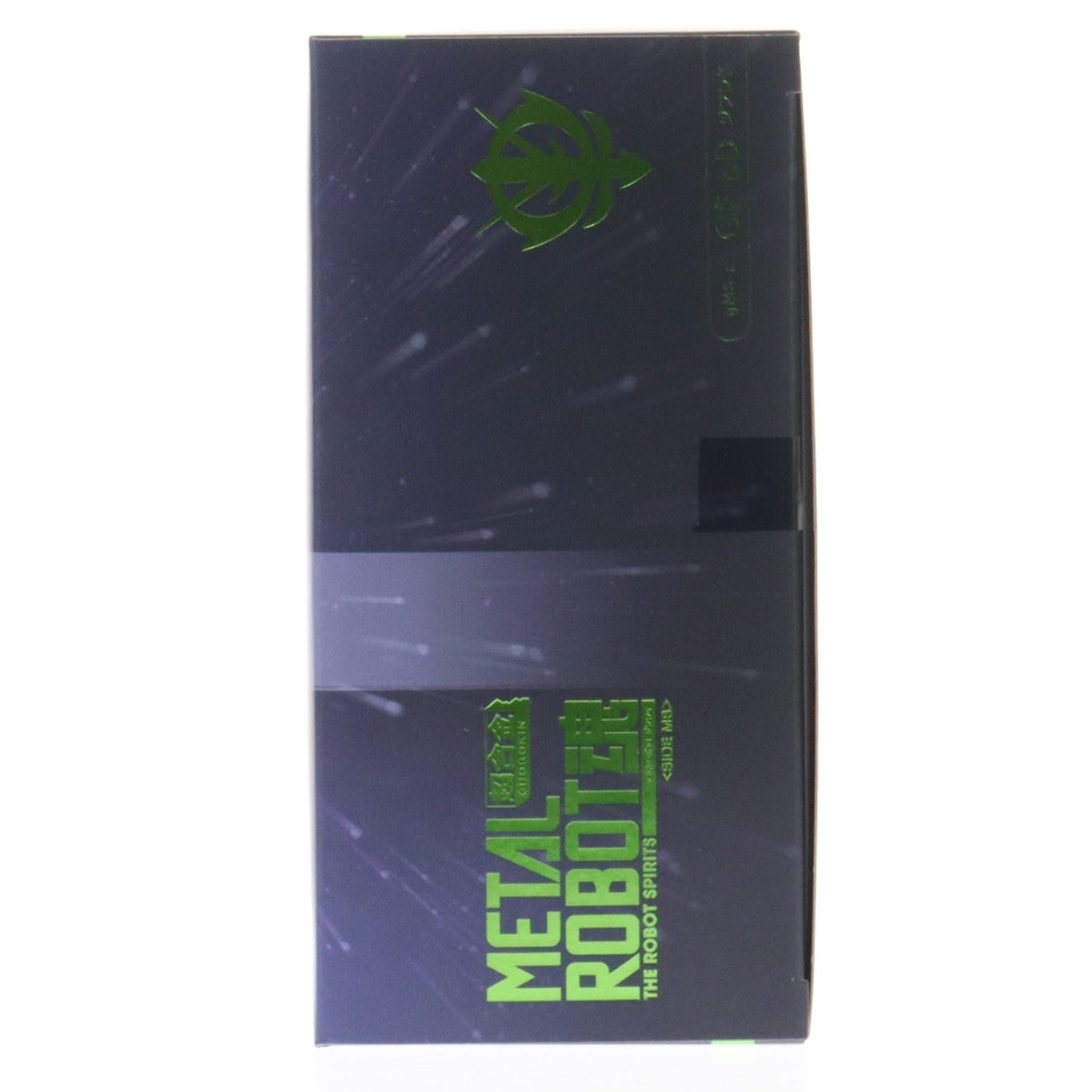 【中古即納】[FIG] 魂ウェブ商店限定 METAL ROBOT魂(SIDE MS) GFreD(ジフレド) 機動戦士Gundam GQuuuuuuX(ガンダム ジークアクス) 完成品 可動フィギュア バンダイスピリッツ(20251215)