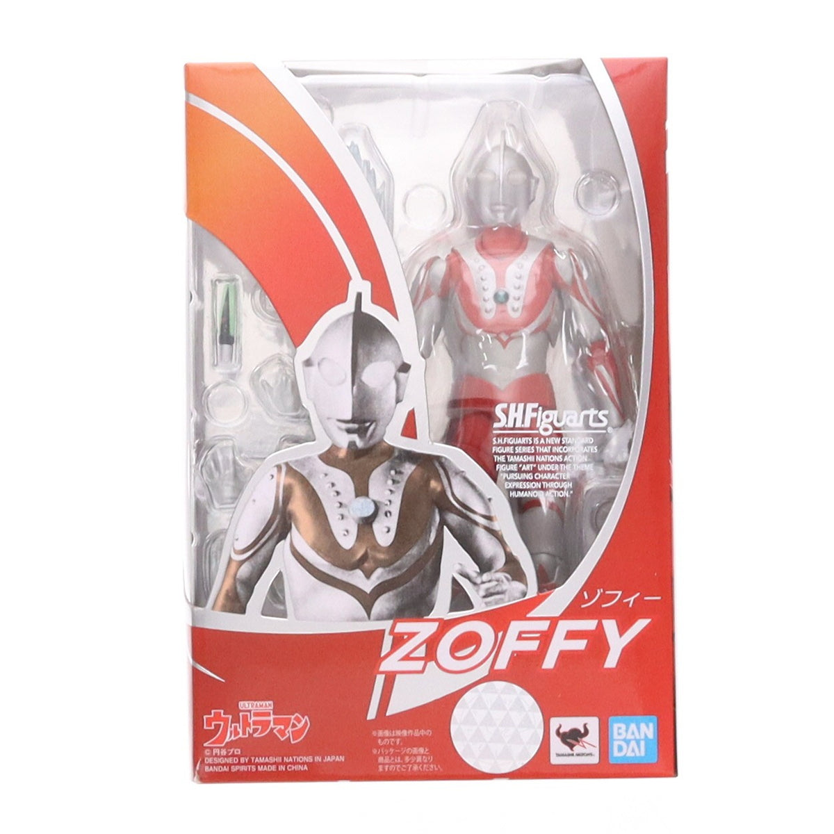 【中古即納】[FIG] (再販) S.H.Figuarts(フィギュアーツ) ゾフィー ウルトラマン 完成品 可動フィギュア バンダイスピリッツ(20200731)