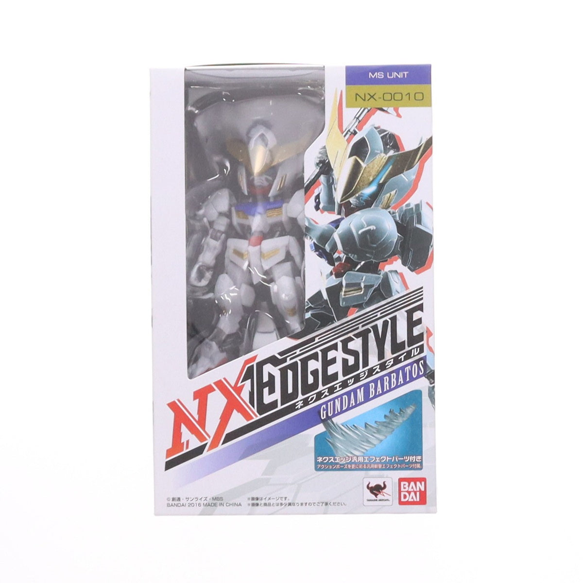 【中古即納】[FIG] ネクスエッジスタイル(MS UNIT) ガンダムバルバトス 機動戦士ガンダム 鉄血のオルフェンズ 完成品 可動フィギュア バンダイ(20160123)