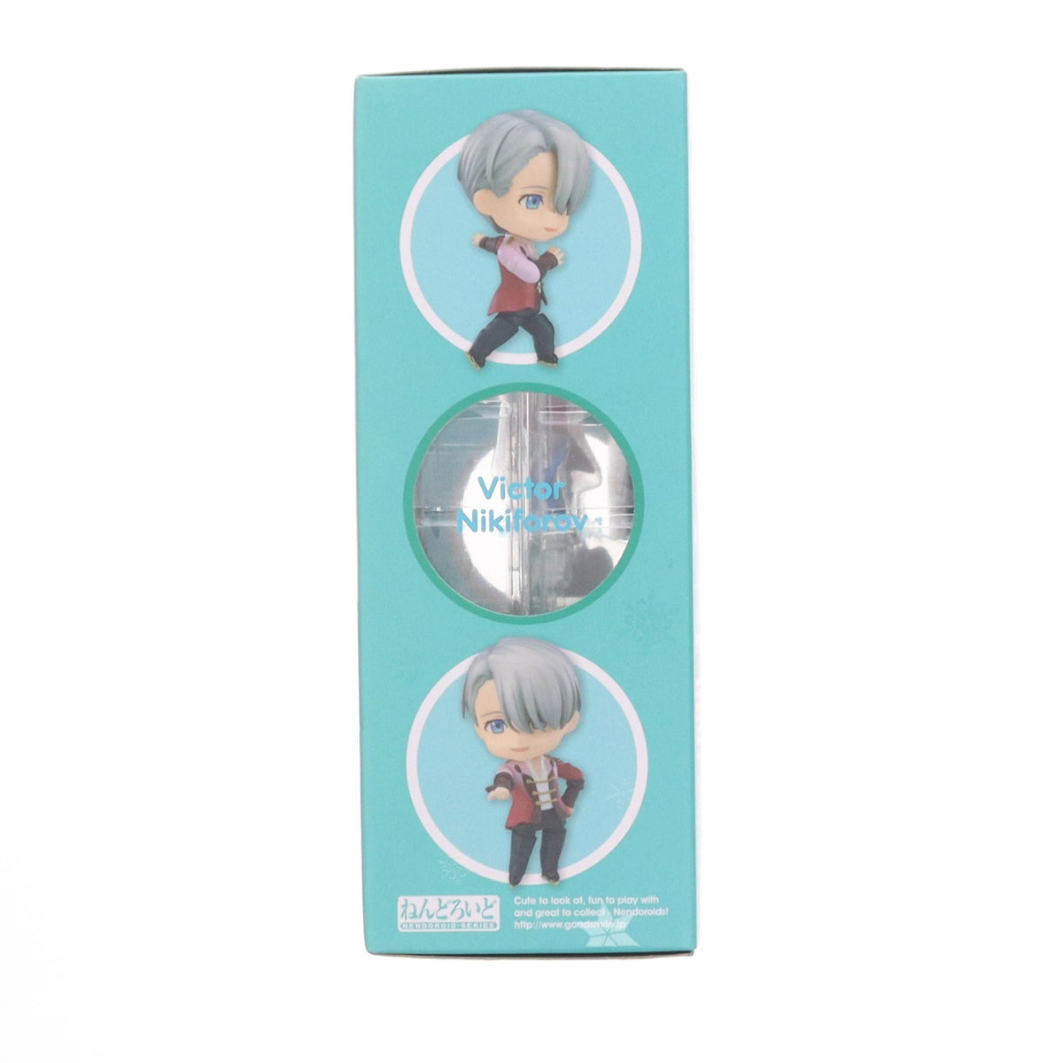 【中古即納】[FIG] GOODSMILE ONLINE SHOP限定特典付属 ねんどろいど 741 ヴィクトル・ニキフォロフ ユーリ!!! on ICE 完成品 可動フィギュア オランジュ・ルージュ(20170831)