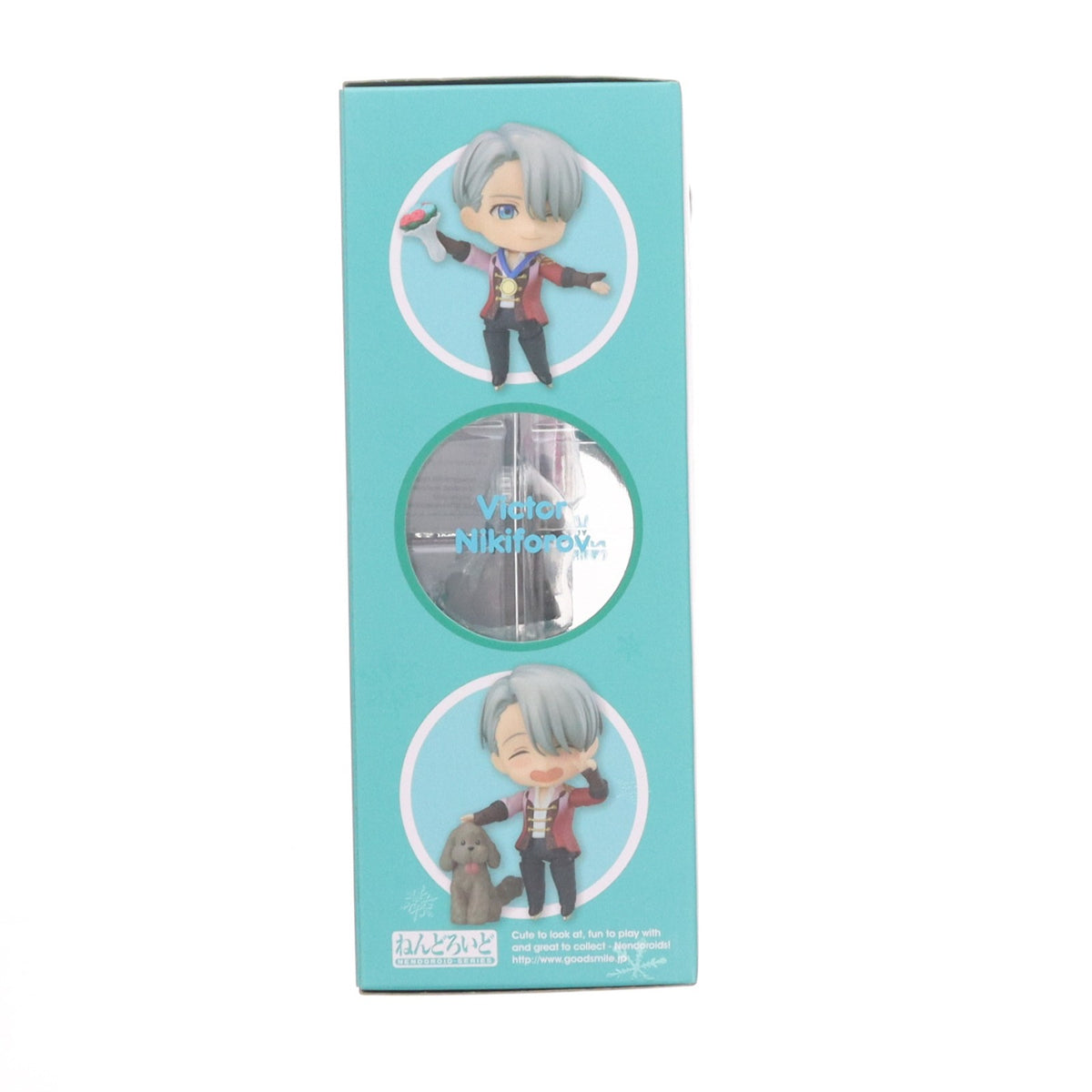 【中古即納】[FIG] GOODSMILE ONLINE SHOP限定特典付属 ねんどろいど 741 ヴィクトル・ニキフォロフ ユーリ!!! on ICE 完成品 可動フィギュア オランジュ・ルージュ(20170831)