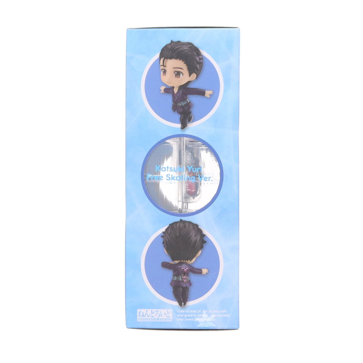 【中古即納】[FIG] ねんどろいど 762 勝生勇利(かつきゆうり) フリースケーティングVer. ユーリ!!! on ICE 完成品 可動フィギュア GOODSMILE ONLINE SHOP限定 オランジュ・ルージュ(20170730)