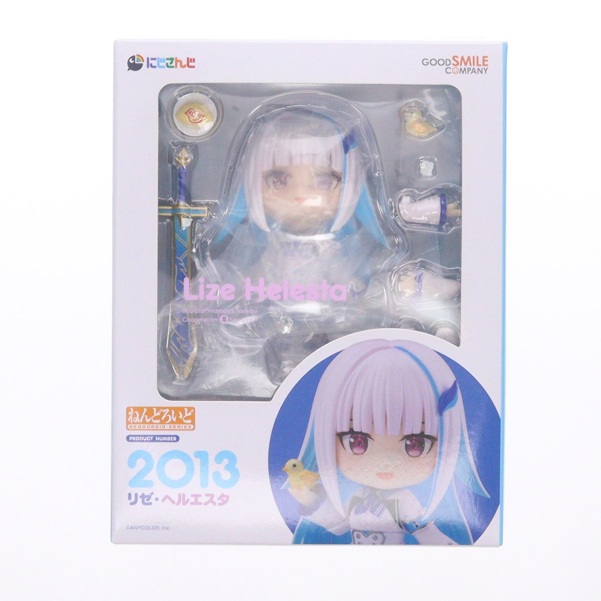 【中古即納】[FIG] ねんどろいど 2013 リゼ・ヘルエスタ にじさんじ 完成品 可動フィギュア グッドスマイルカンパニー(20230621)