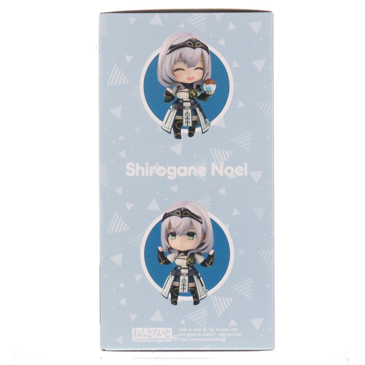 【中古即納】[FIG] ねんどろいど 2008 白銀ノエル(しろがねのえる) ホロライブプロダクション 完成品 可動フィギュア グッドスマイルカンパニー(20230528)