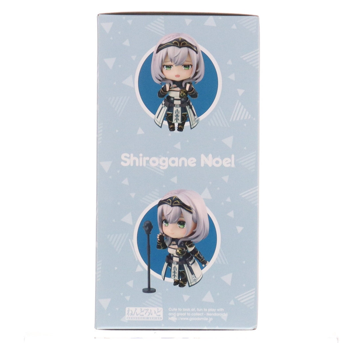 【中古即納】[FIG] ねんどろいど 2008 白銀ノエル(しろがねのえる) ホロライブプロダクション 完成品 可動フィギュア グッドスマイルカンパニー(20230528)