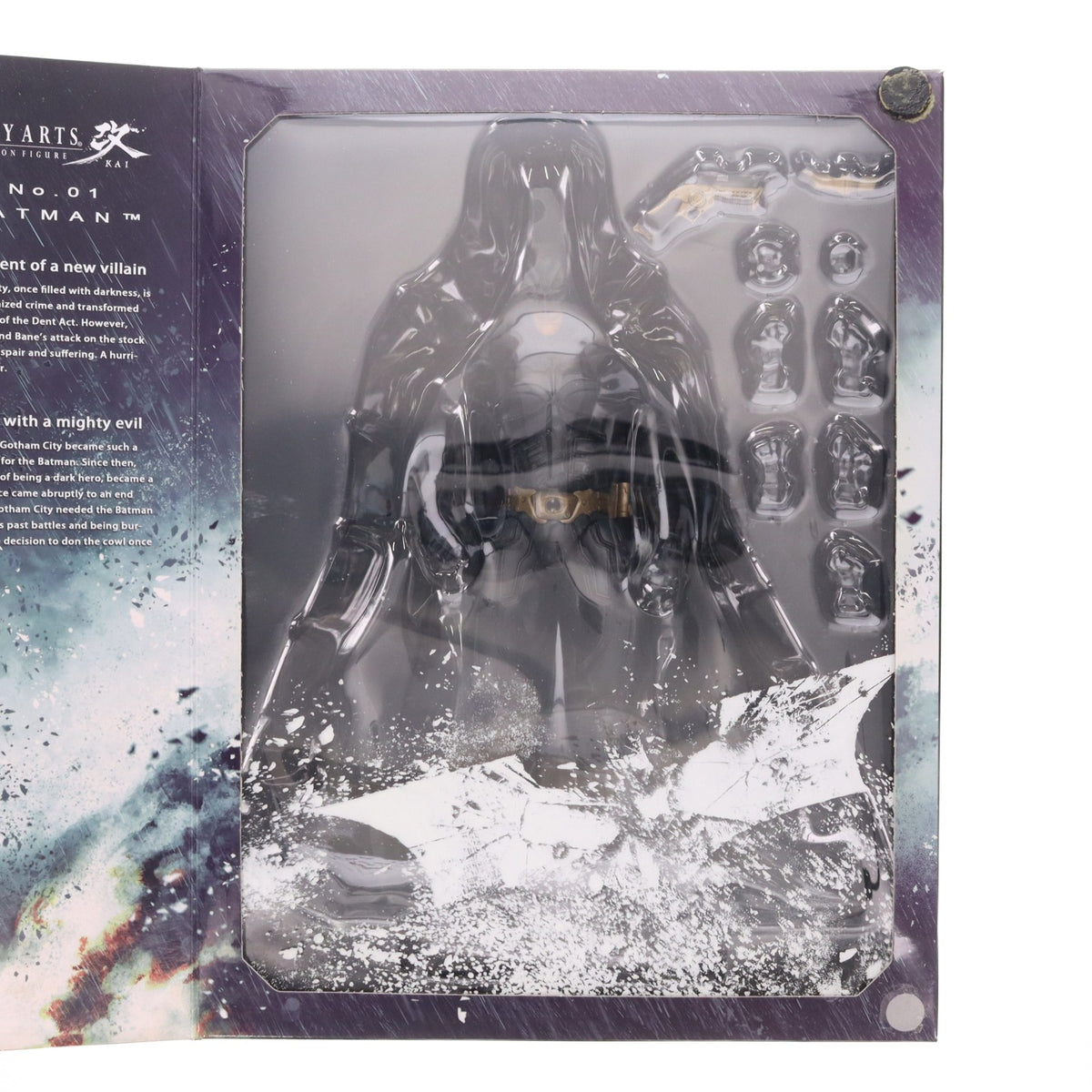 【中古即納】[FIG] PLAY ARTS改(プレイアーツ改) バットマン THE DARK KNIGHT TRILOGY(ザダークナイトトリロジー) バットマン ダークナイト ライジング 完成品 可動フィギュア スクウェア・エニックス(20130323)