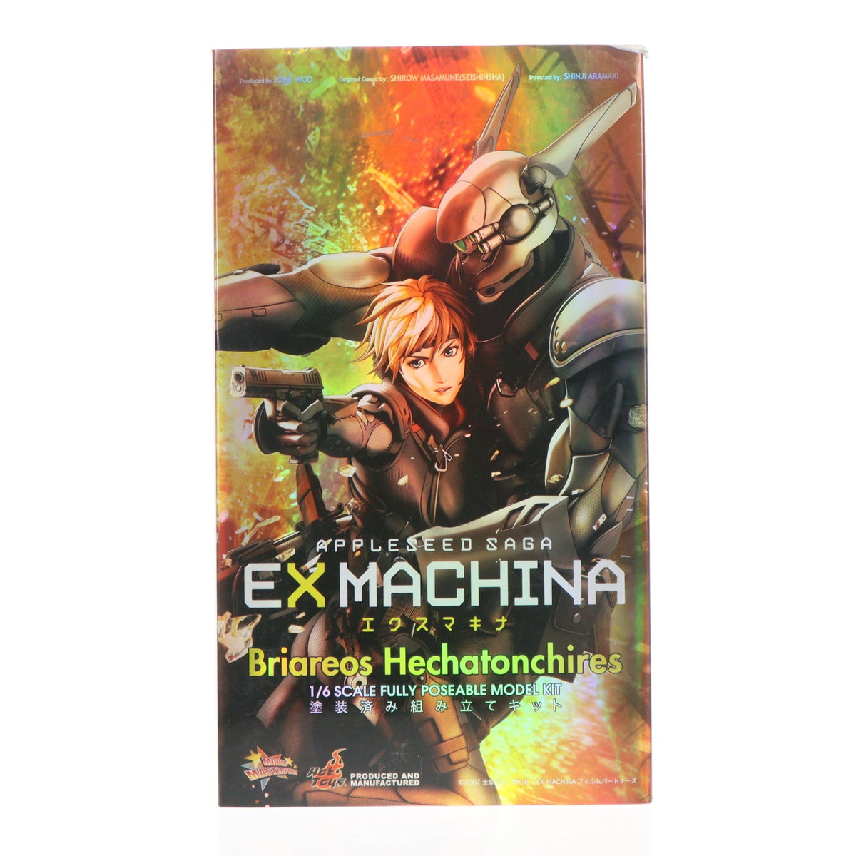 【中古即納】[FIG] ムービー・マスターピース ブリアレオス・ヘカトンケイレス アップルシード -エクスマキナ- 1/6 完成品 可動フィギュア(MM#052) ホットトイズ(20080131)