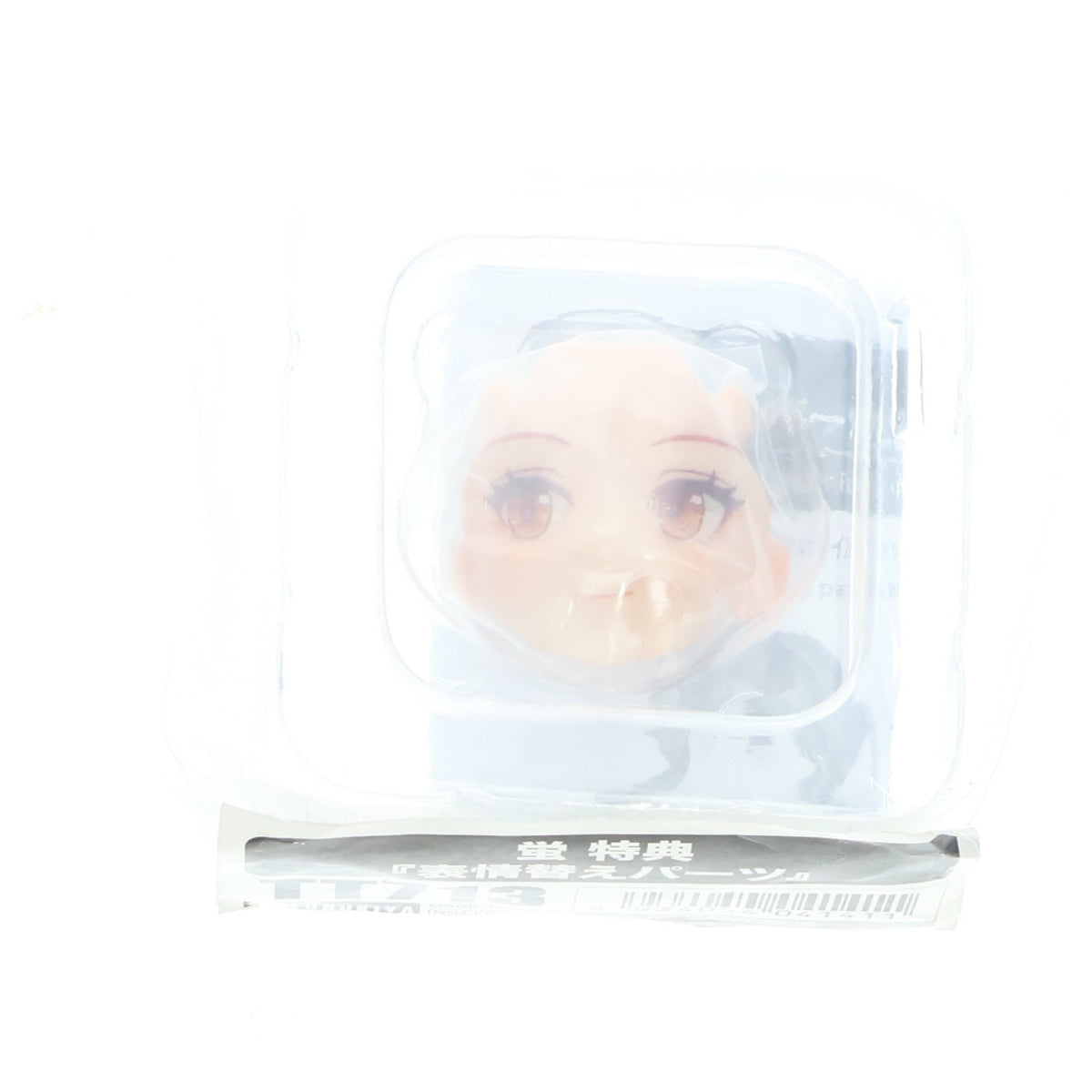 【中古即納】[FIG] コトブキヤショップ限定特典付属 蛍(ほたる) 原神 1/7 完成品 フィギュア(PP987) コトブキヤ(20230929)
