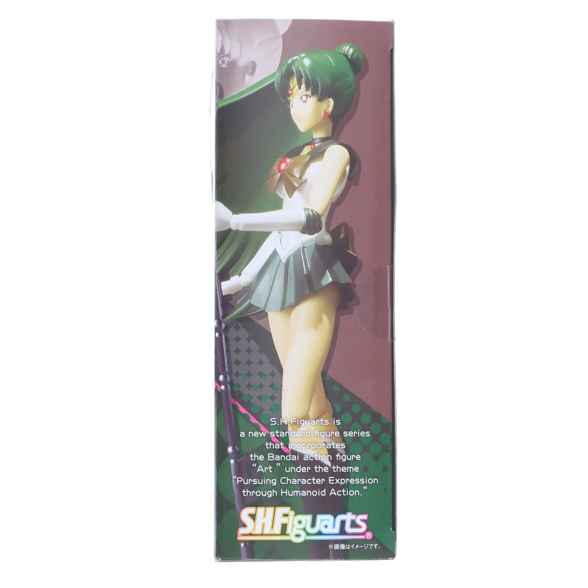 【中古即納】[FIG] 魂ウェブ商店限定 S.H.Figuarts(フィギュアーツ) セーラープルート 美少女戦士セーラームーン 完成品 可動フィギュア バンダイ(20151130)