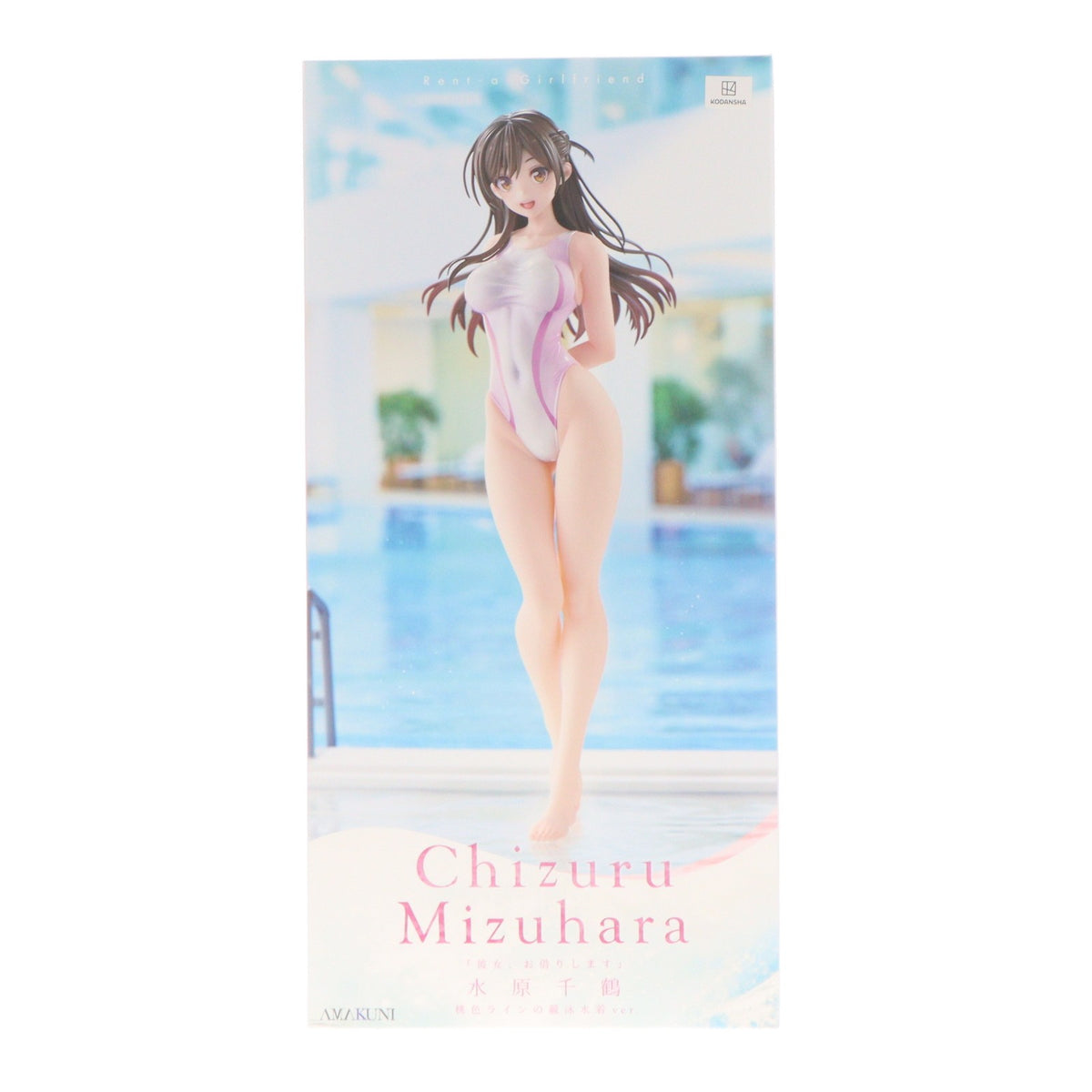 【中古即納】[FIG] 水原千鶴(みずはらちづる) 桃色ラインの競泳水着Ver. 彼女、お借りします 1/7 完成品 フィギュア ホビージャパンオンラインショップ&ポストホビー厚木店限定 ホビージャパン/AMAKUNI(アマクニ)(20260327)