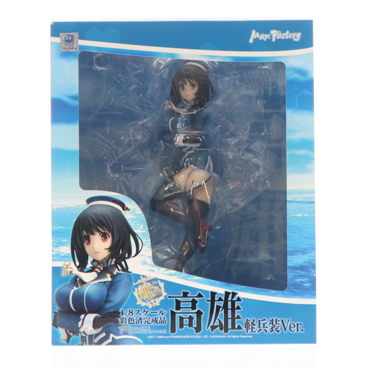 【中古即納】[FIG] 高雄(たかお) 軽兵装Ver. 艦隊これくしょん -艦これ- 1/8 完成品 フィギュア マックスファクトリー(20180128)