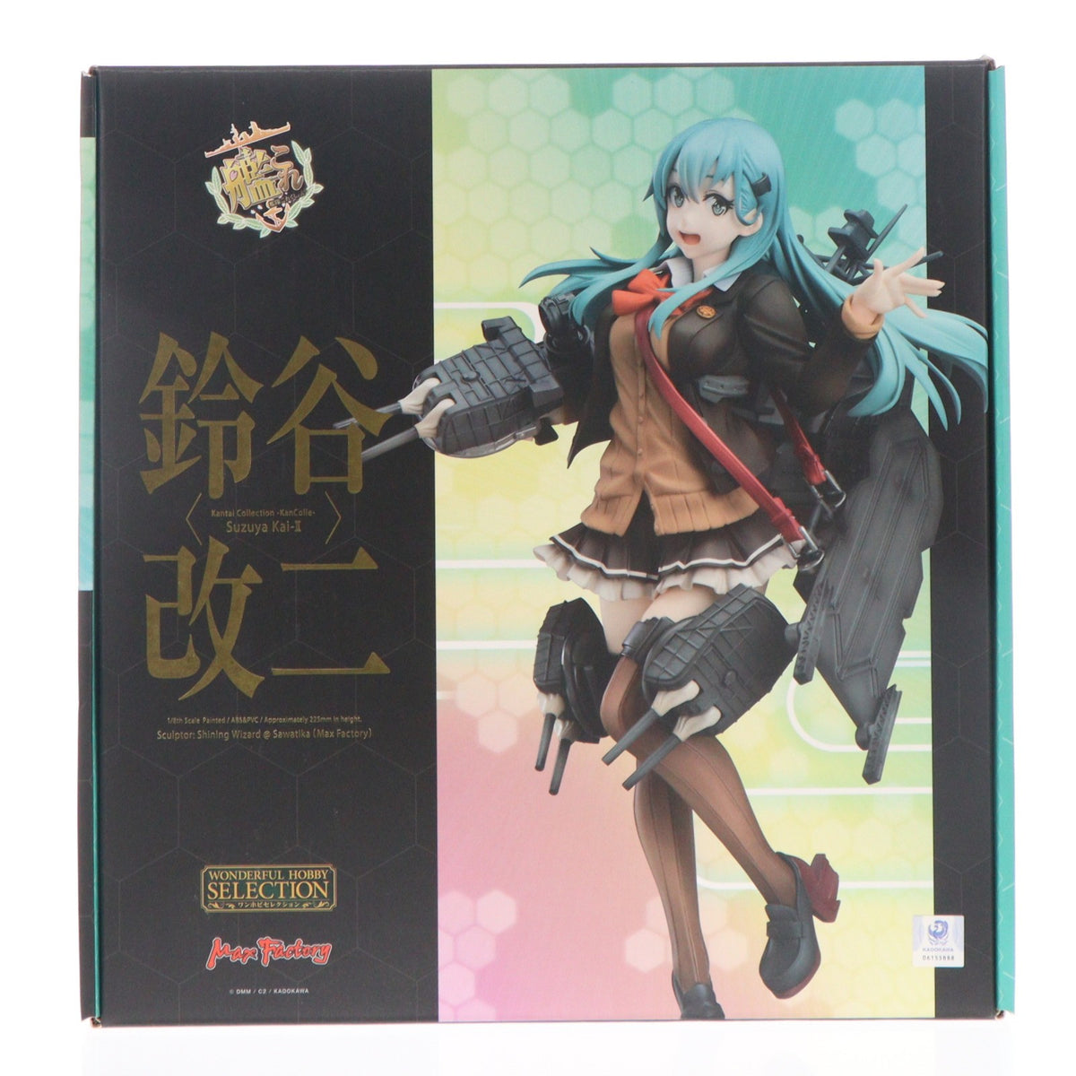 【中古即納】[FIG] GOODSMILE ONLINE SHOP限定 ワンホビセレクション 鈴谷改二(すずやかいに) 艦隊これくしょん -艦これ- 1/8 完成品 フィギュア マックスファクトリー(20191130)