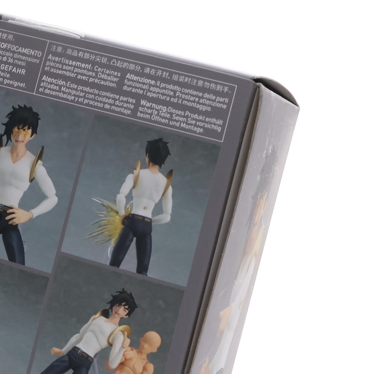 【中古即納】[FIG] figma(フィグマ) SP-087 花中島マサル(はななかじままさる) セクシーコマンドー外伝 すごいよ!!マサルさん 完成品 可動フィギュア WING(ウイング)(20170713)
