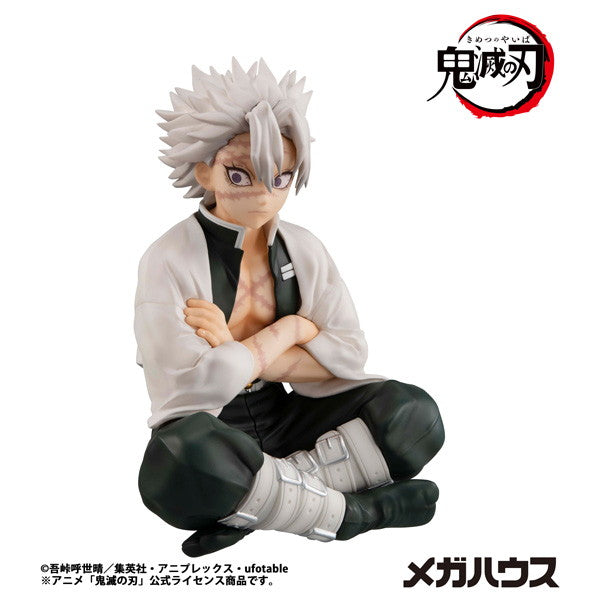 【中古即納】[FIG] (再販) G.E.M.シリーズ てのひら不死川さん(しなずがわさん) 鬼滅の刃 完成品 フィギュア メガハウス(20260630)