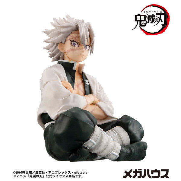 【中古即納】[FIG] (再販) G.E.M.シリーズ てのひら不死川さん(しなずがわさん) 鬼滅の刃 完成品 フィギュア メガハウス(20260630)