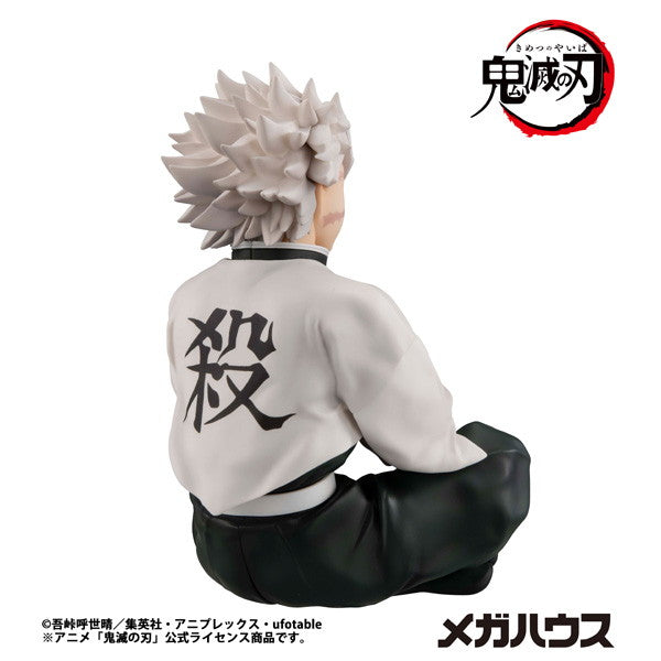 【中古即納】[FIG] (再販) G.E.M.シリーズ てのひら不死川さん(しなずがわさん) 鬼滅の刃 完成品 フィギュア メガハウス(20260630)