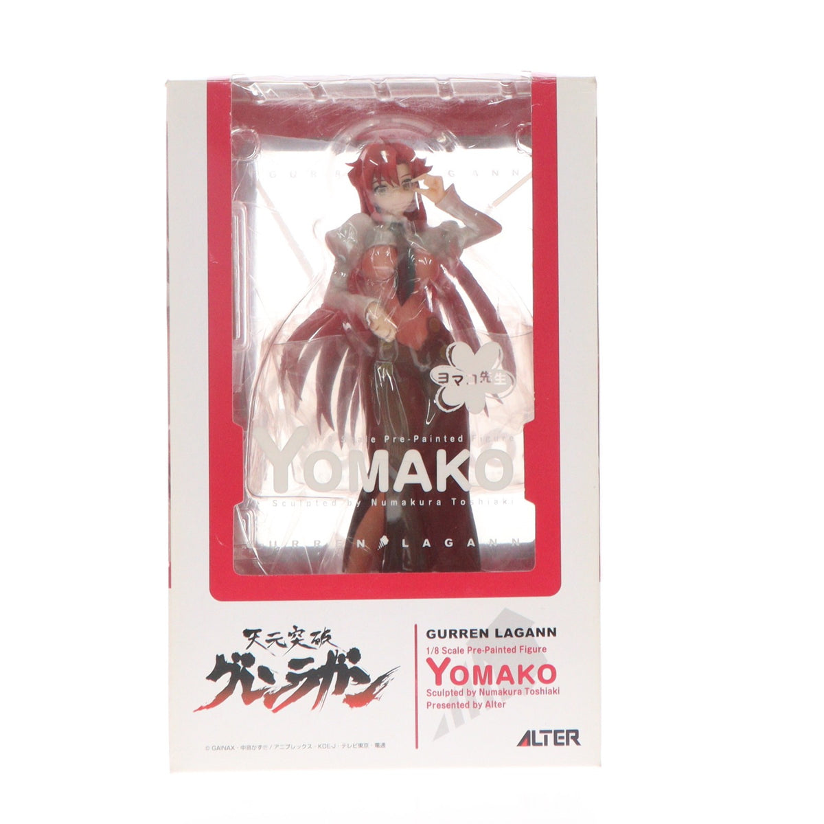 【中古即納】[FIG] ヨマコ先生 天元突破グレンラガン 1/8 完成品 フィギュア アルター(20090228)