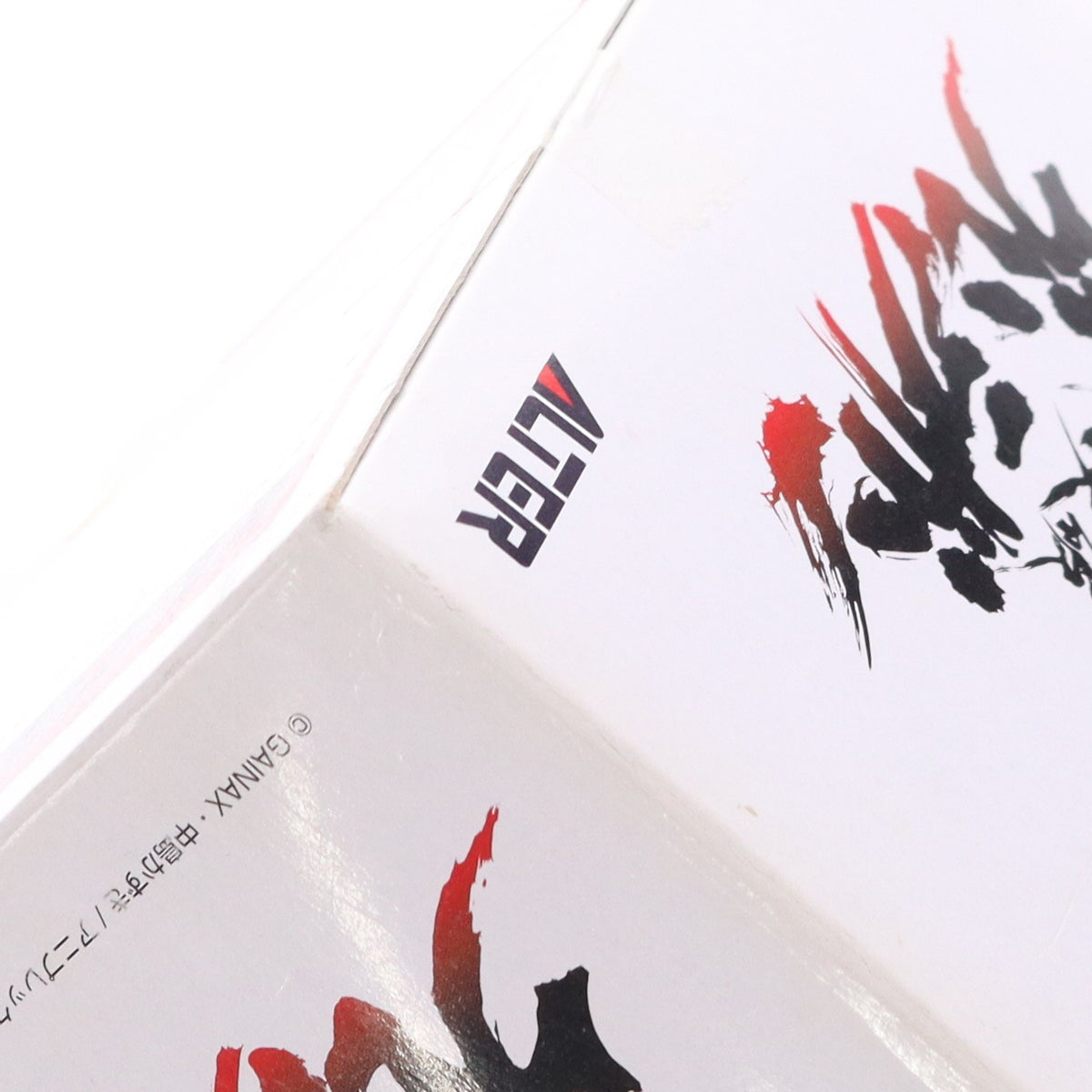 【中古即納】[FIG] ヨマコ先生 天元突破グレンラガン 1/8 完成品 フィギュア アルター(20090228)