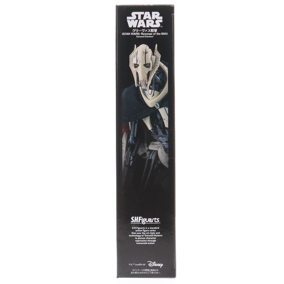 【中古即納】[FIG] S.H.Figuarts(フィギュアーツ) グリーヴァス将軍(STAR WARS:Revenge of the Sith) STAR WARS(スター・ウォーズ) エピソード3/シスの復讐 完成品 可動フィギュア バンダイスピリッツ(20251129)