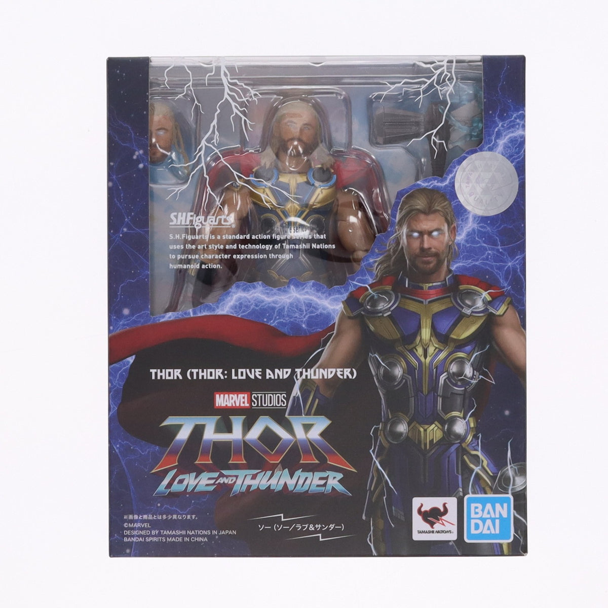 【中古即納】[FIG] S.H.Figuarts(フィギュアーツ) ソー(ソー/ラブ&サンダー) 完成品 可動フィギュア バンダイスピリッツ(20220618)