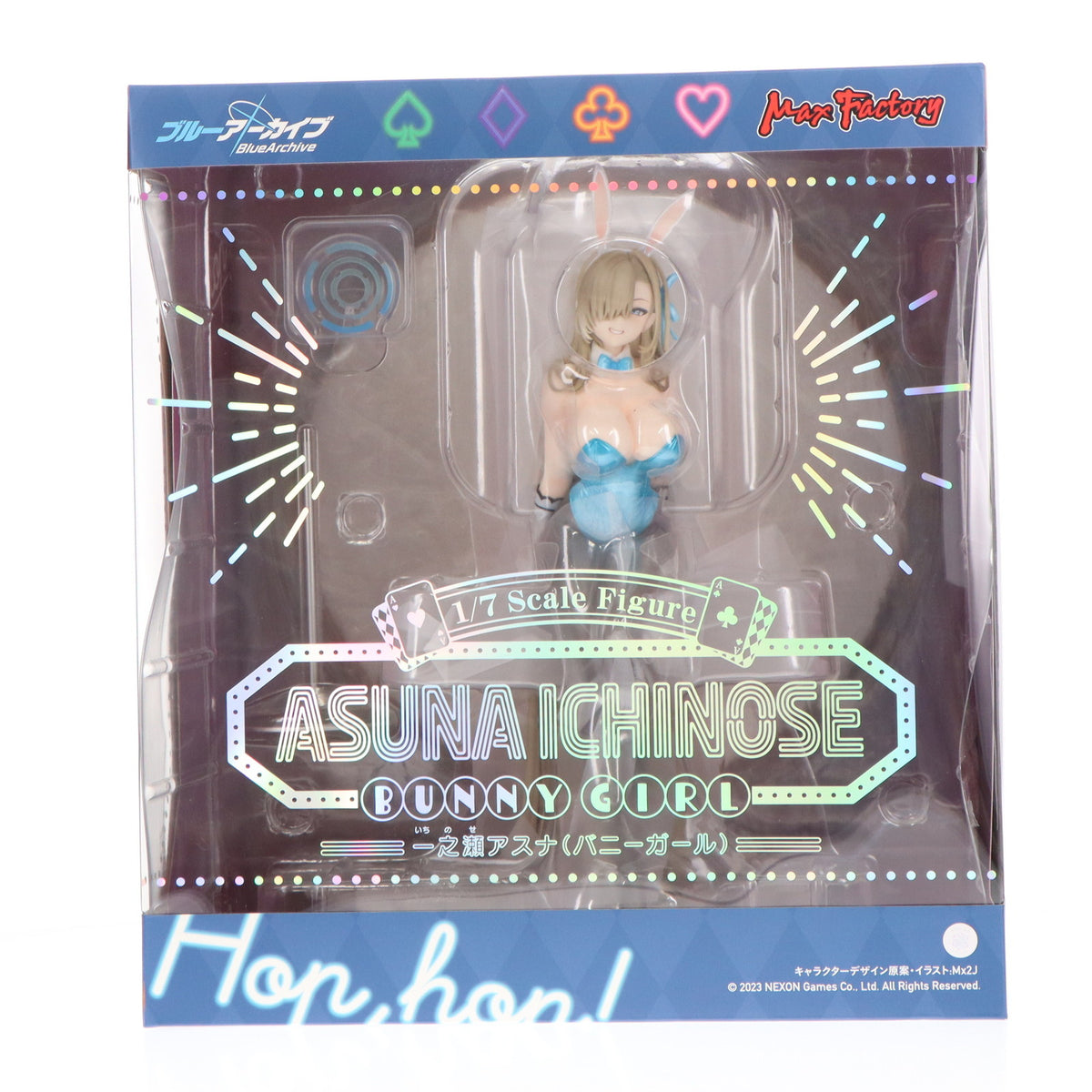 【中古即納】[FIG] 一之瀬アスナ(バニーガール)(いちのせあすな) ブルーアーカイブ -Blue Archive- 1/7 完成品 フィギュア GOODSMILE ONLINE SHOP&Amazon.co.jp&あみあみ&アニメイト&dアニメストア限定 マックスファクトリー(20230831)
