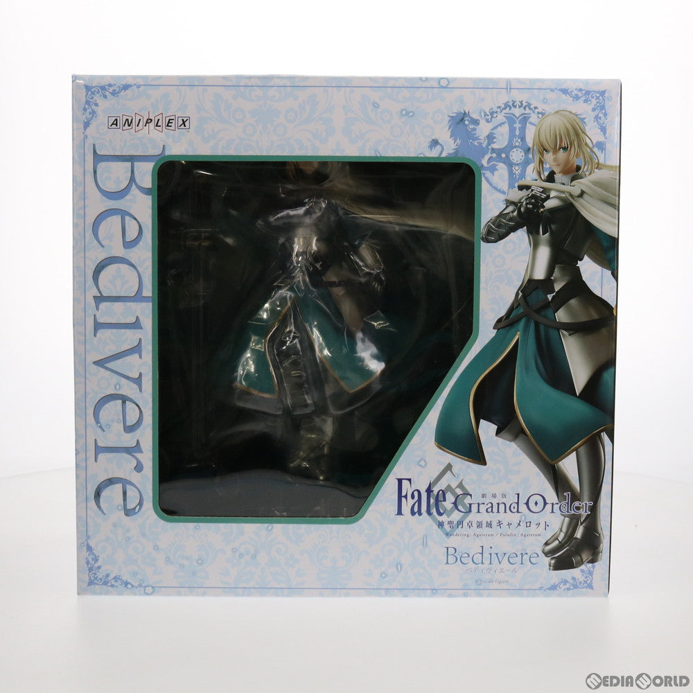 【中古即納】[FIG] ANIPLEX+限定 ベディヴィエール 劇場版 Fate/Grand Order(フェイト/グランドオーダー) -神聖円卓領域キャメロット- 1/8 完成品 フィギュア(MD19-1184001) アニプレックス(20210930)