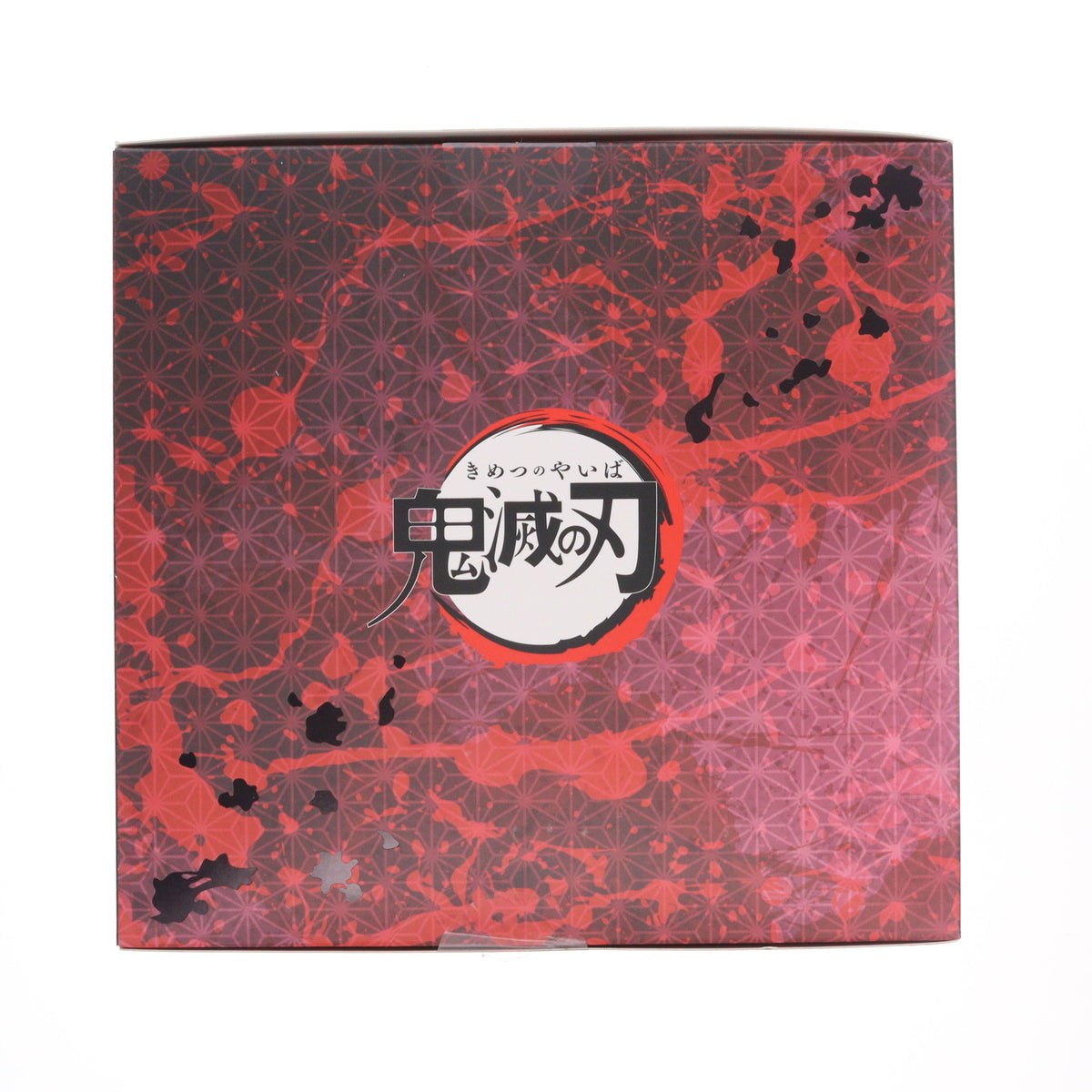 【中古即納】[FIG] ANIPLEX+限定 竈門禰豆子 爆血(かまどねずこ ばっけつ) 鬼滅の刃 1/8 完成品 フィギュア(MD20-0642001) アニプレックス(20220531)