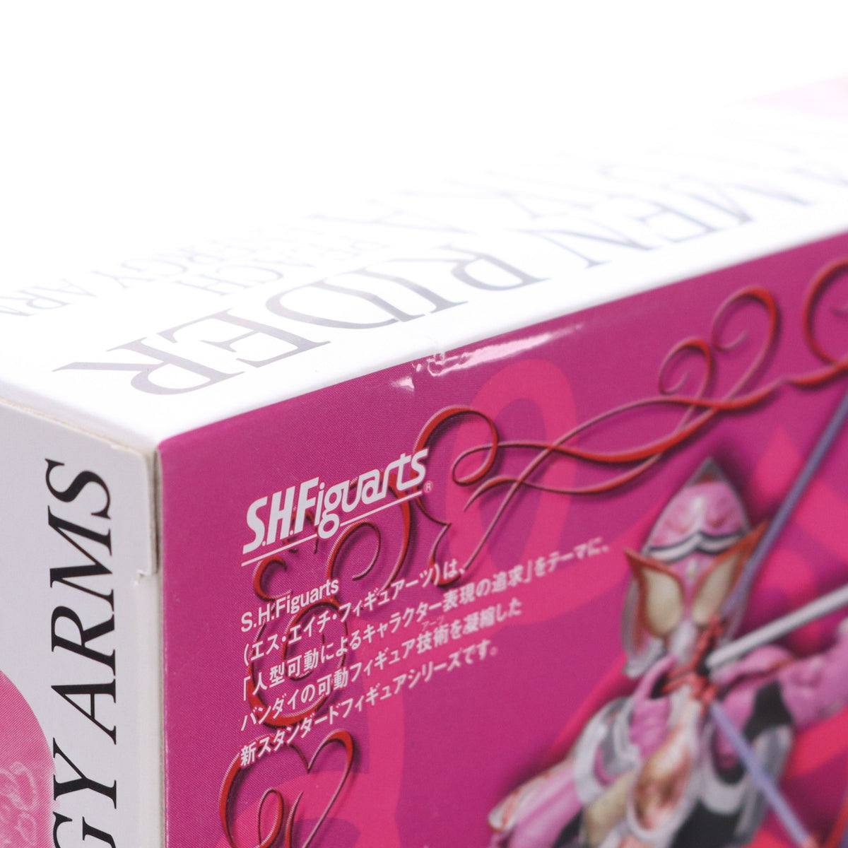【中古即納】[FIG] 魂ウェブ商店限定 S.H.Figuarts(フィギュアーツ) 仮面ライダーマリカ ピーチエナジーアームズ 仮面ライダー鎧武 完成品 可動フィギュア バンダイ(20150731)